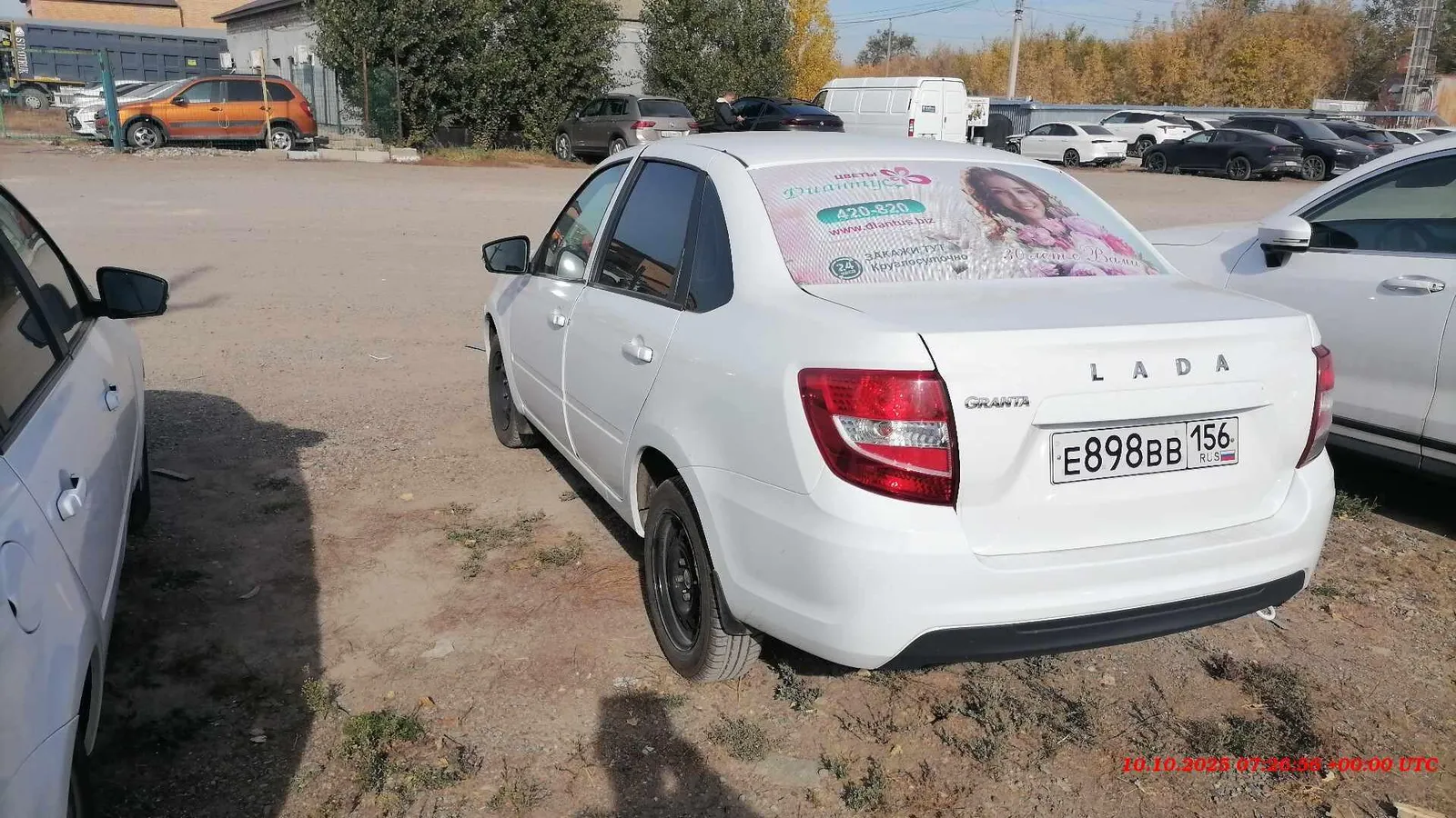 LADA Granta седан Классик 23 Кондиционер 1.6 90 л.с. МТ, фото 4