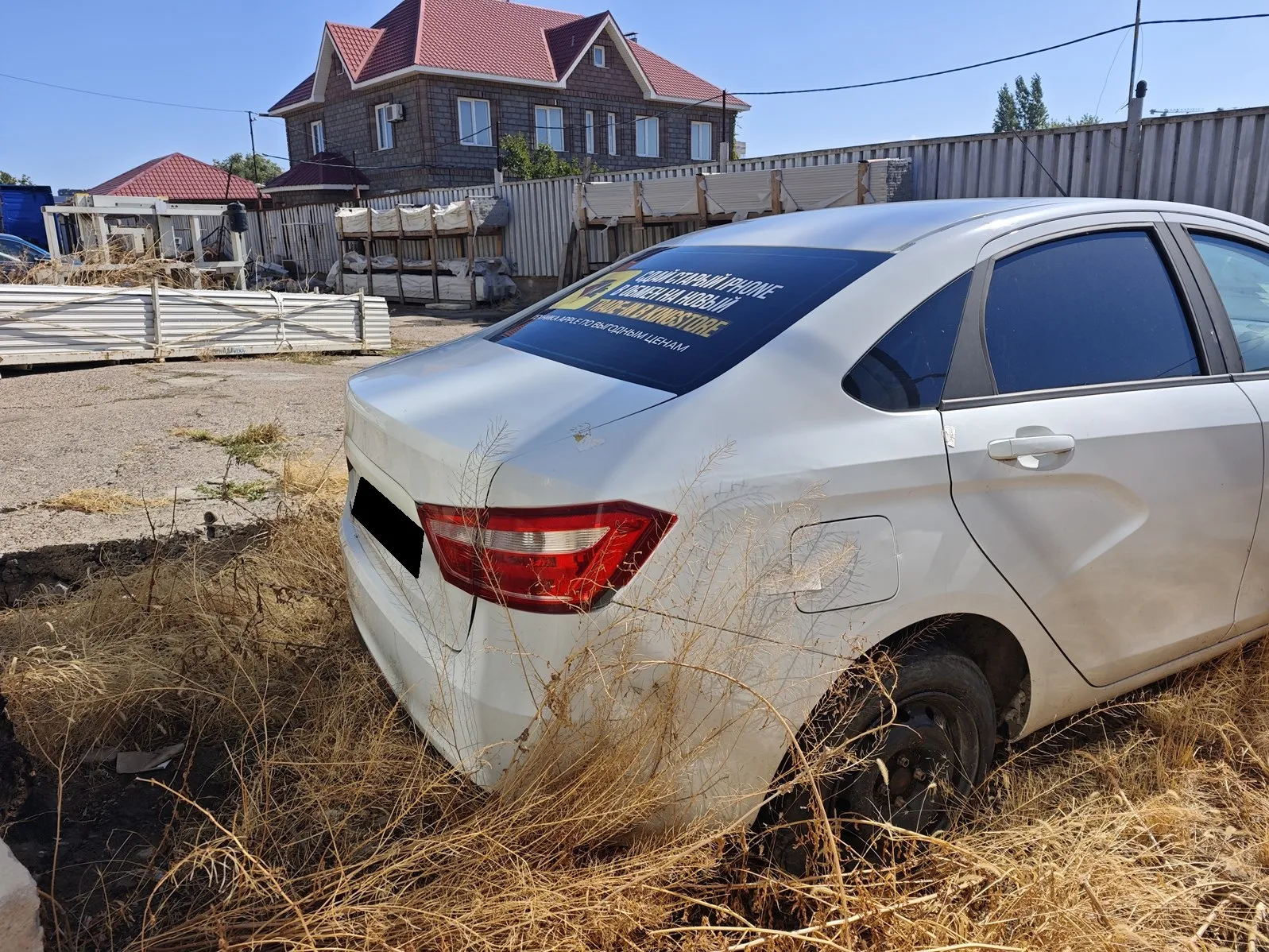 LADA Vesta, фото 5