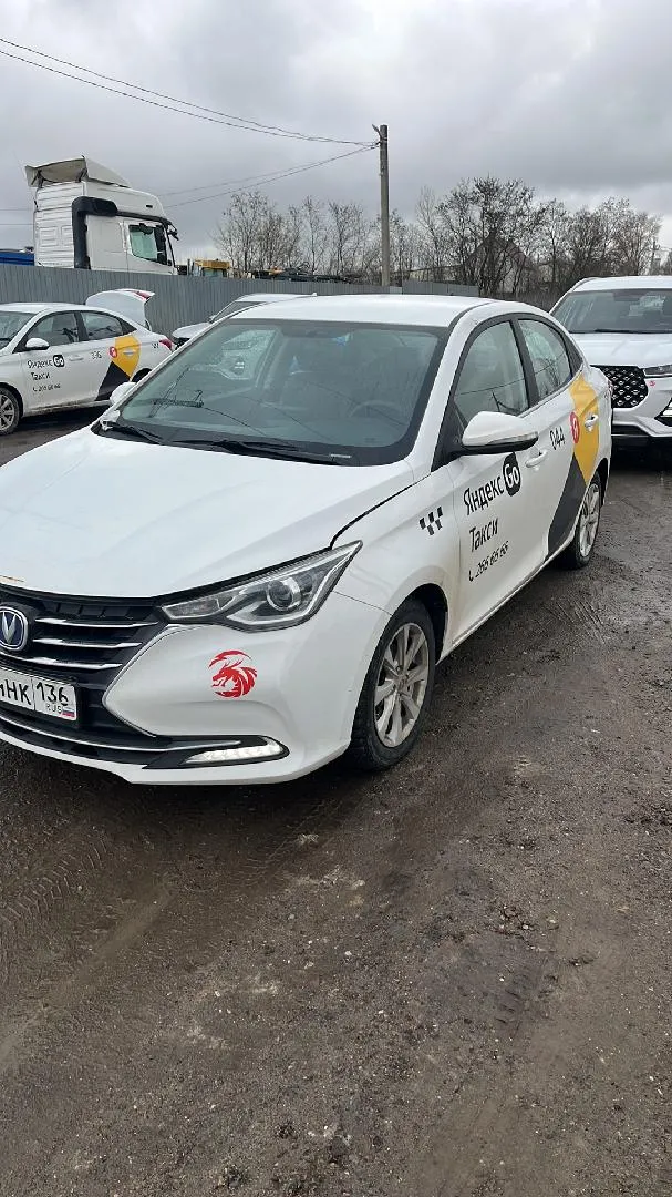 Changan Alsvin Стандарт 1.5 АТ, фото 3