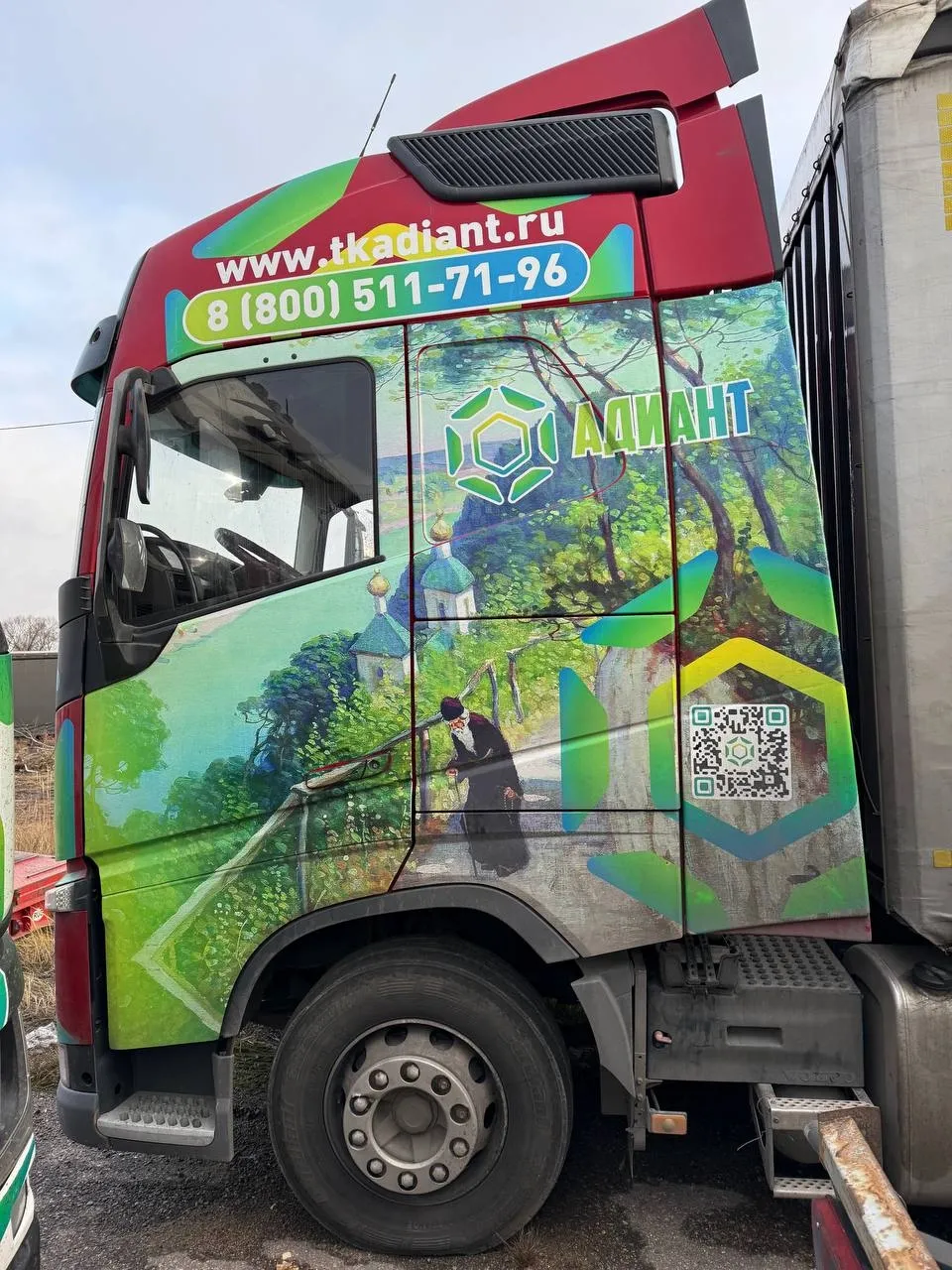 Volvo FH, фото 4