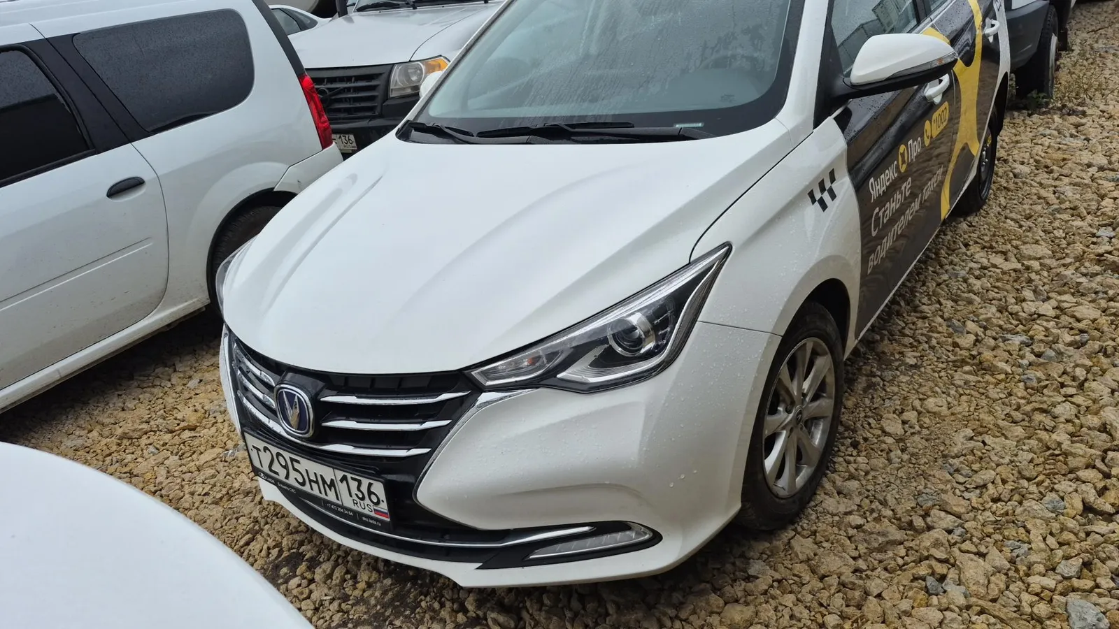 Changan Alsvin Стандарт 1.5 АТ, фото 3