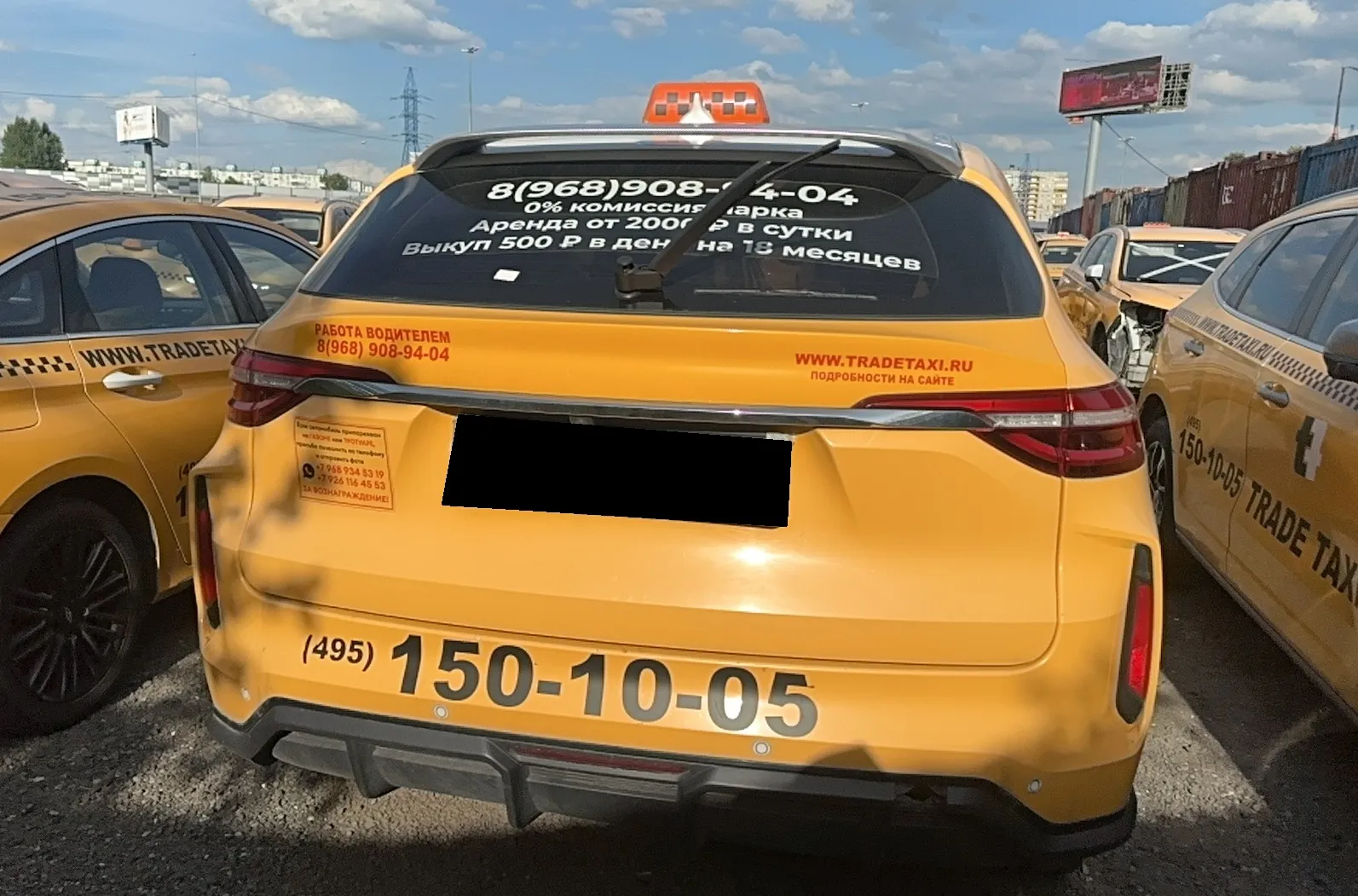 Haval F7, фото 5