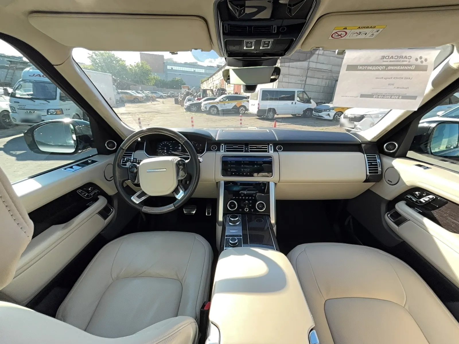 Land Rover Range Rover, фото 5