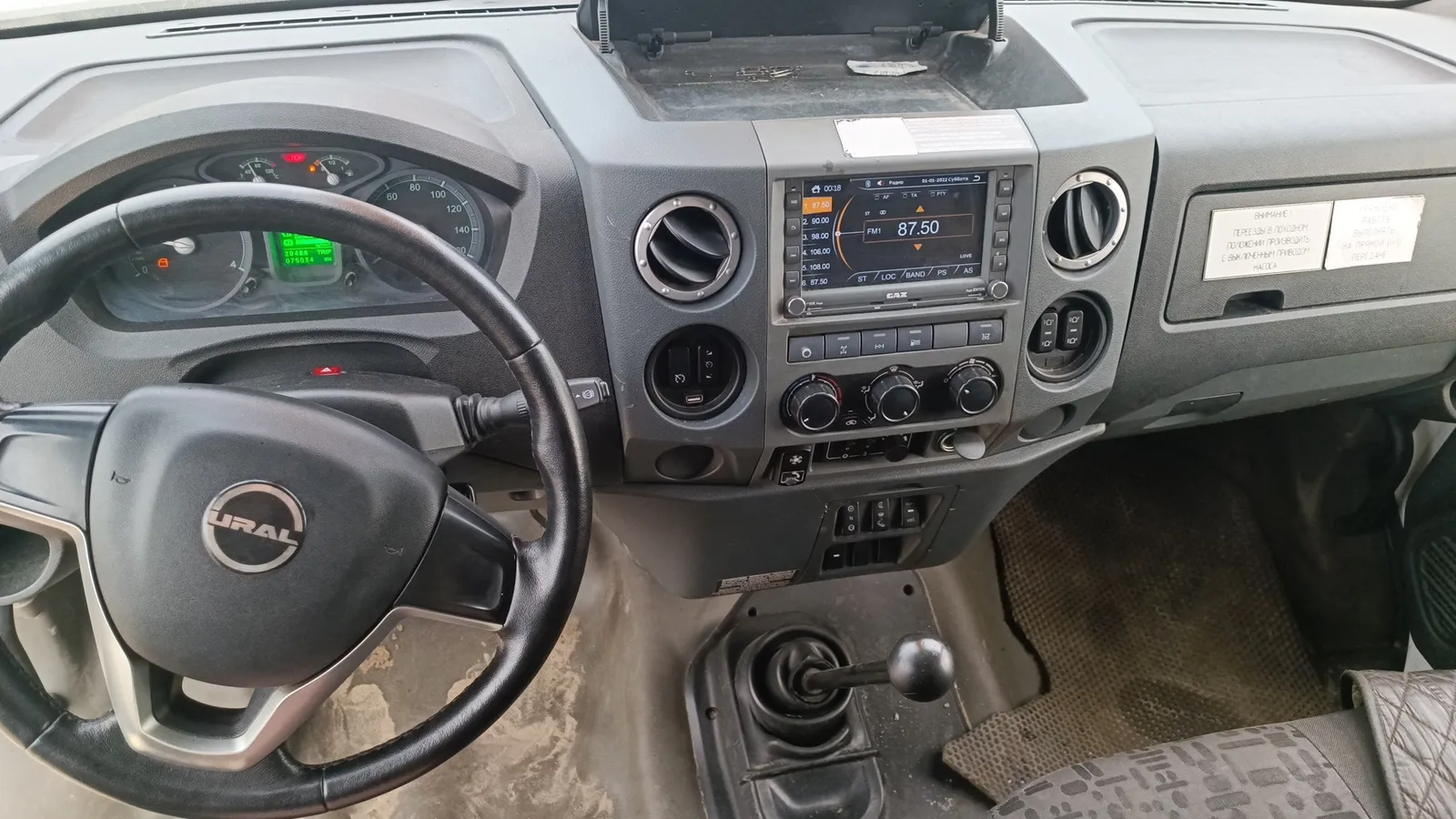 Ивановец КС-45717 на шасси URAL 4320 6x6 Автокран, фото 5