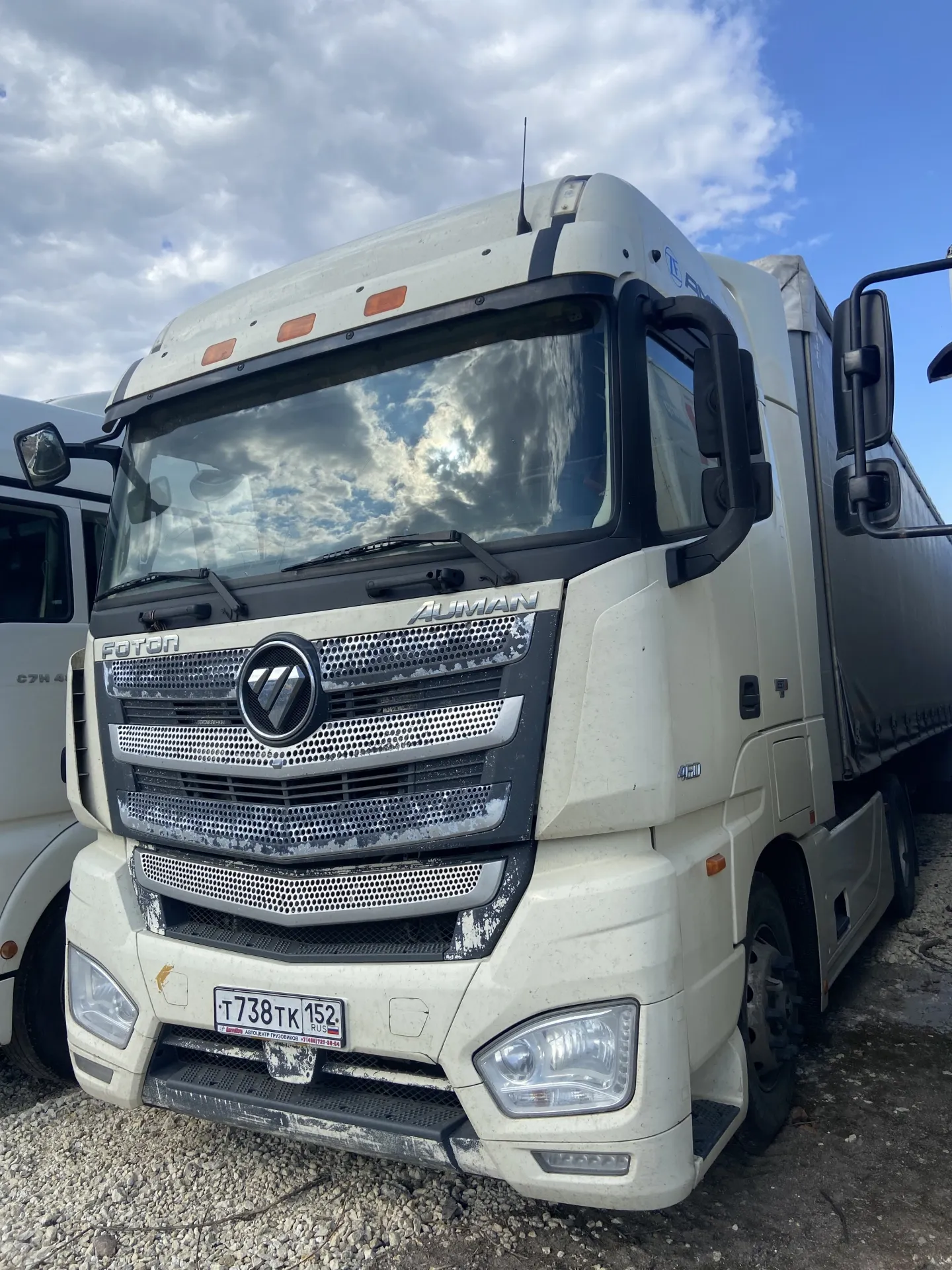Foton Auman EST A, фото 3