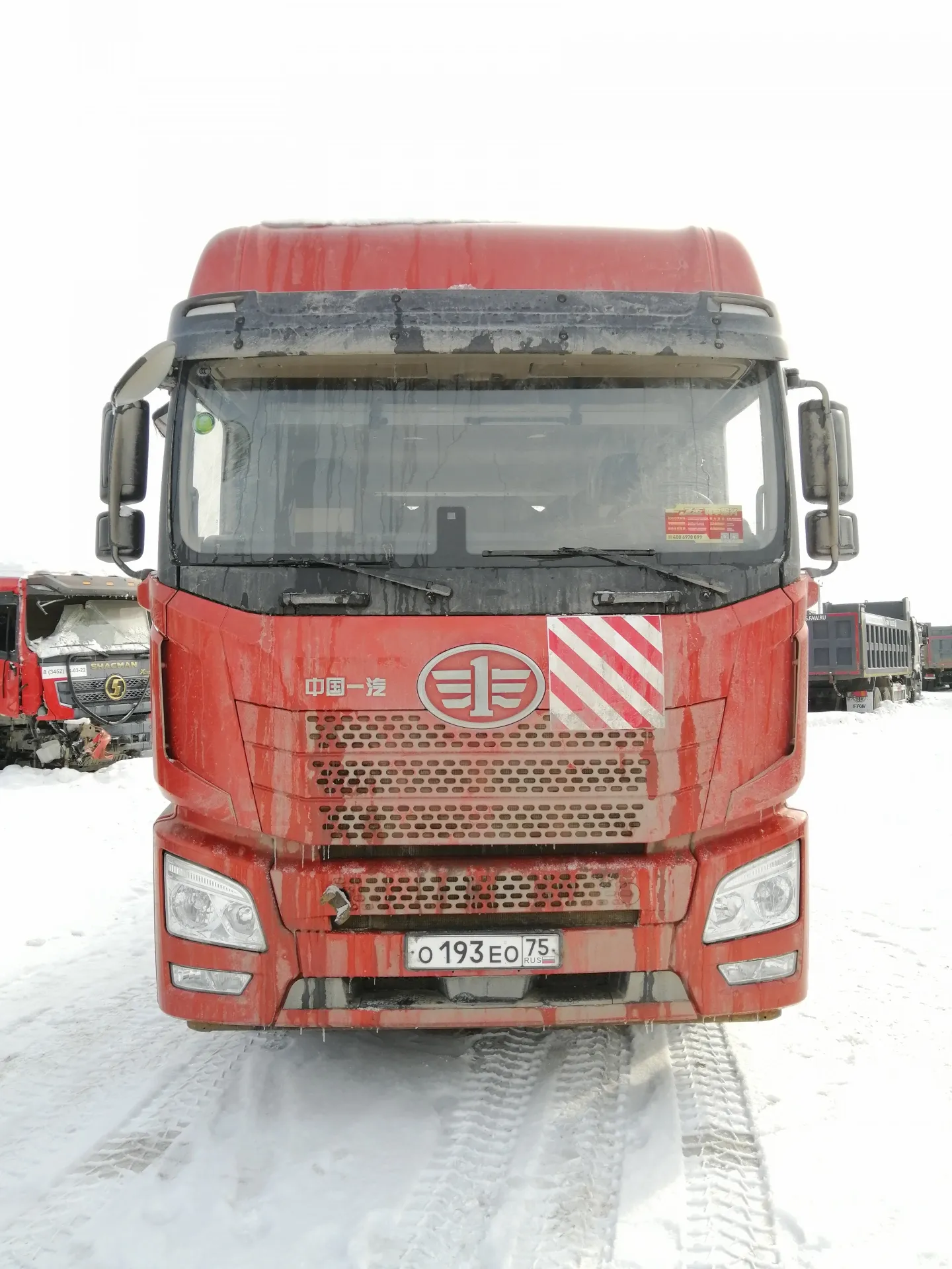 FAW JH6, фото 2