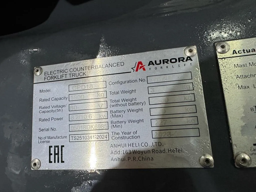 Heli AURORA FORKLIFT CPD18, фото 5