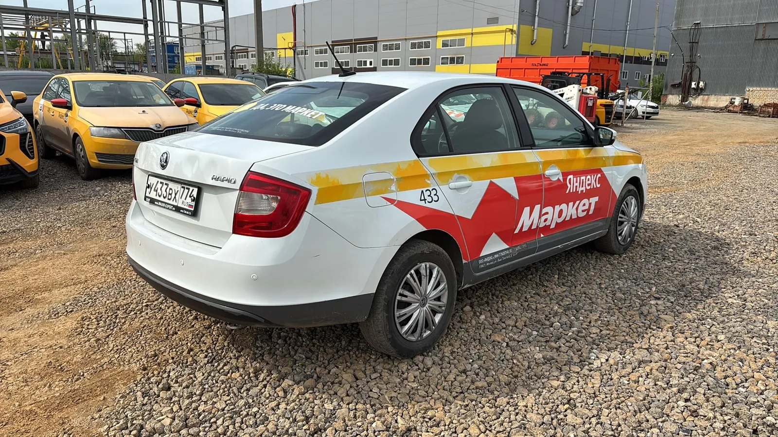 SKODA Rapid Active, фото 4