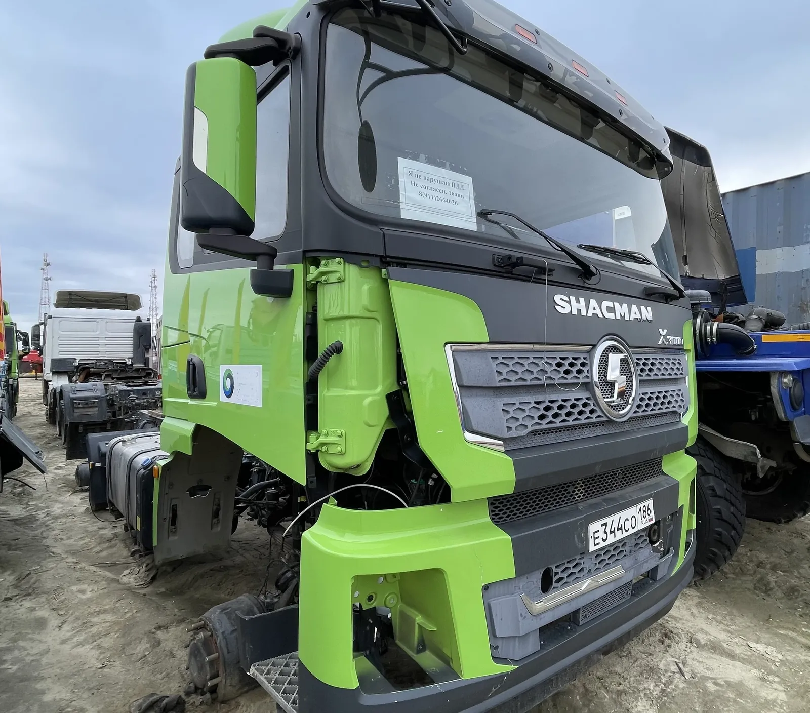 Shacman SX* 6x6 Седельный тягач, фото 2