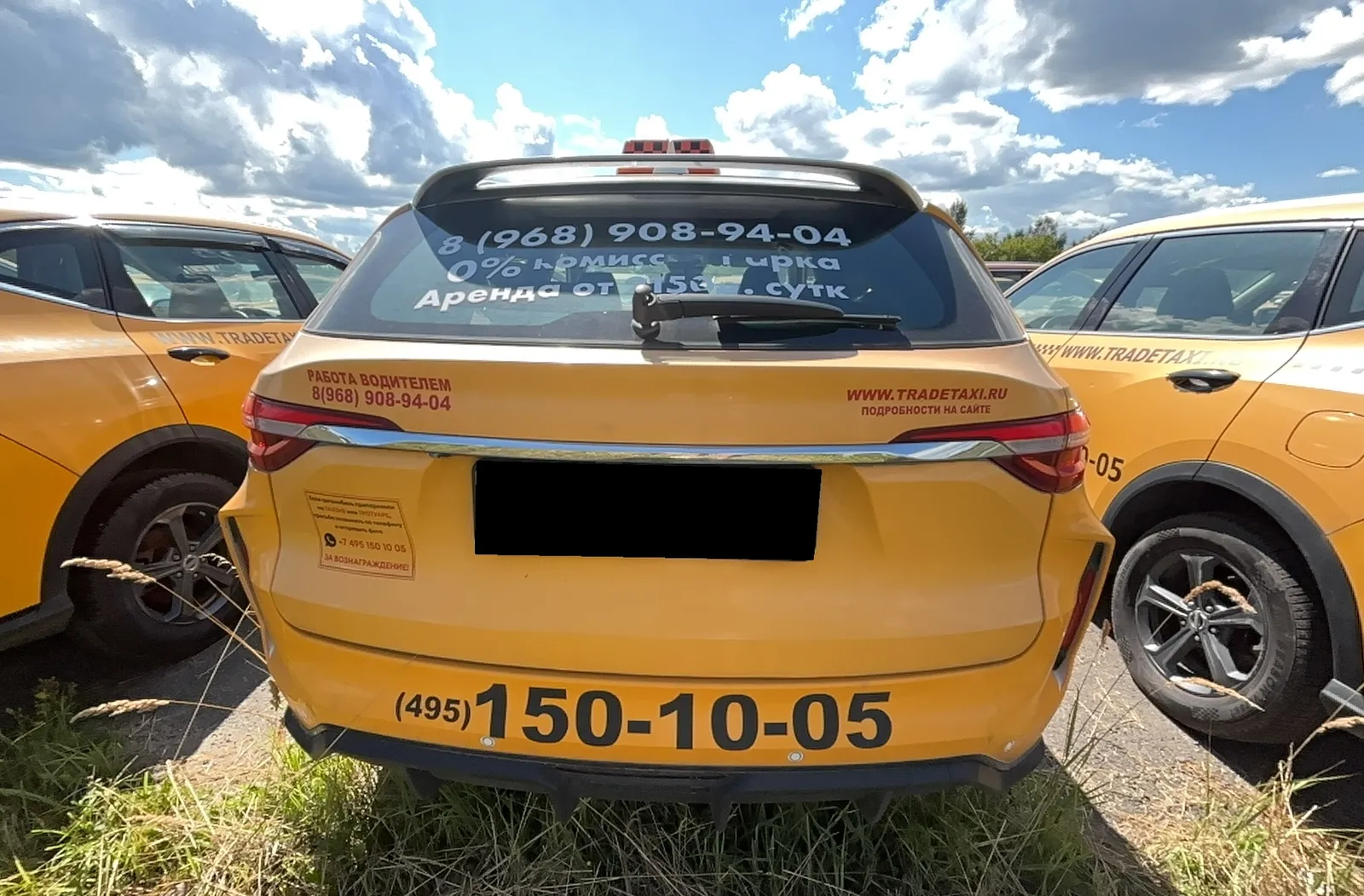 Haval F7, фото 5