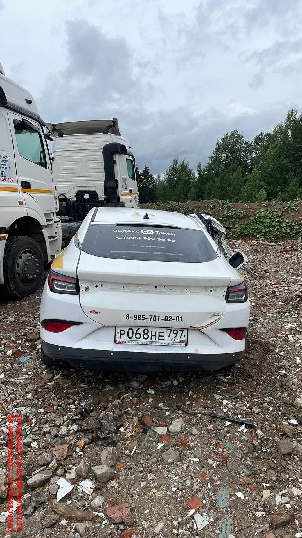 JAC J7 Комфорт 1.5 Вариатор, фото 4