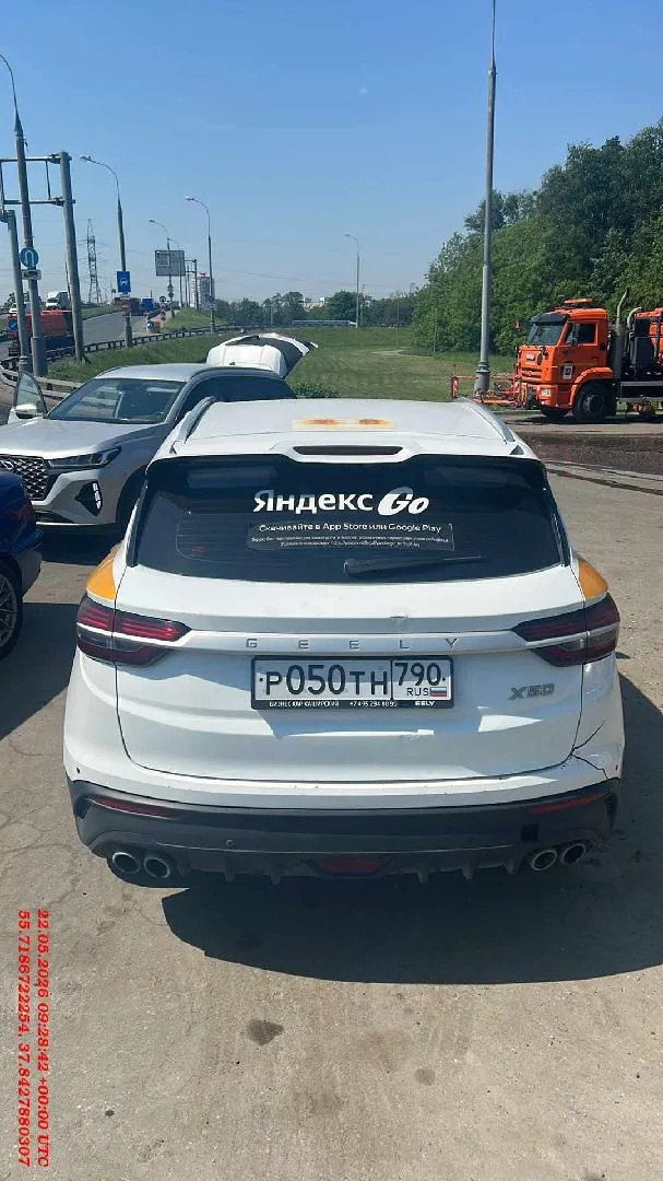 Geely Coolray Комфорт 1.5Т АТ, фото 4
