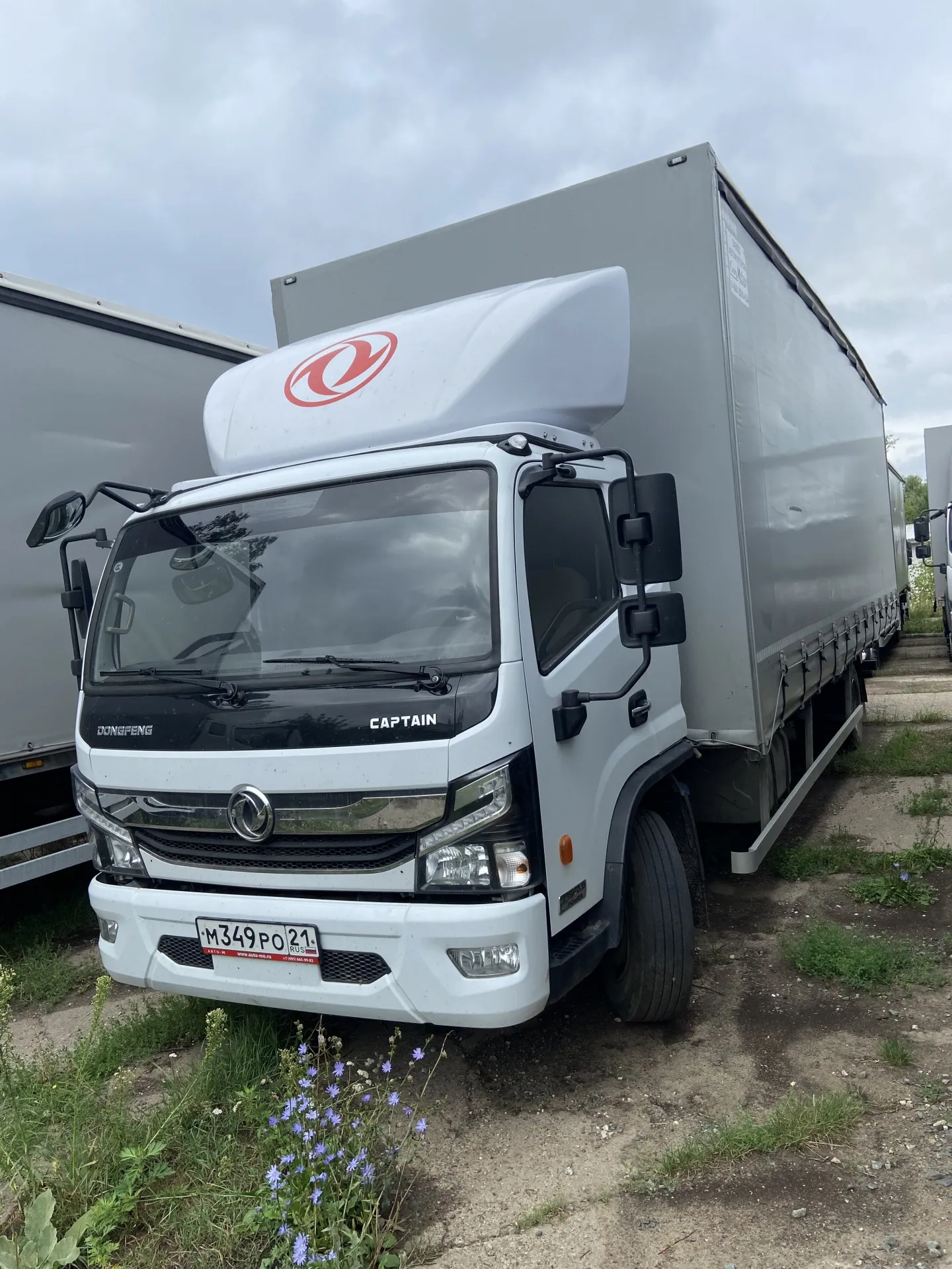 DONGFENG C120L, фото 2