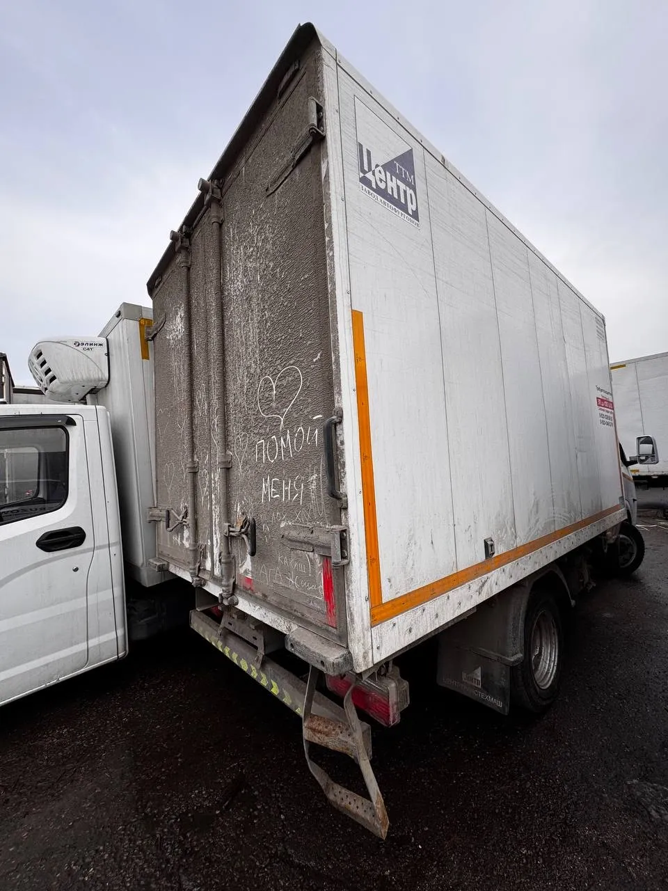 DONGFENG Captain-T, фото 4