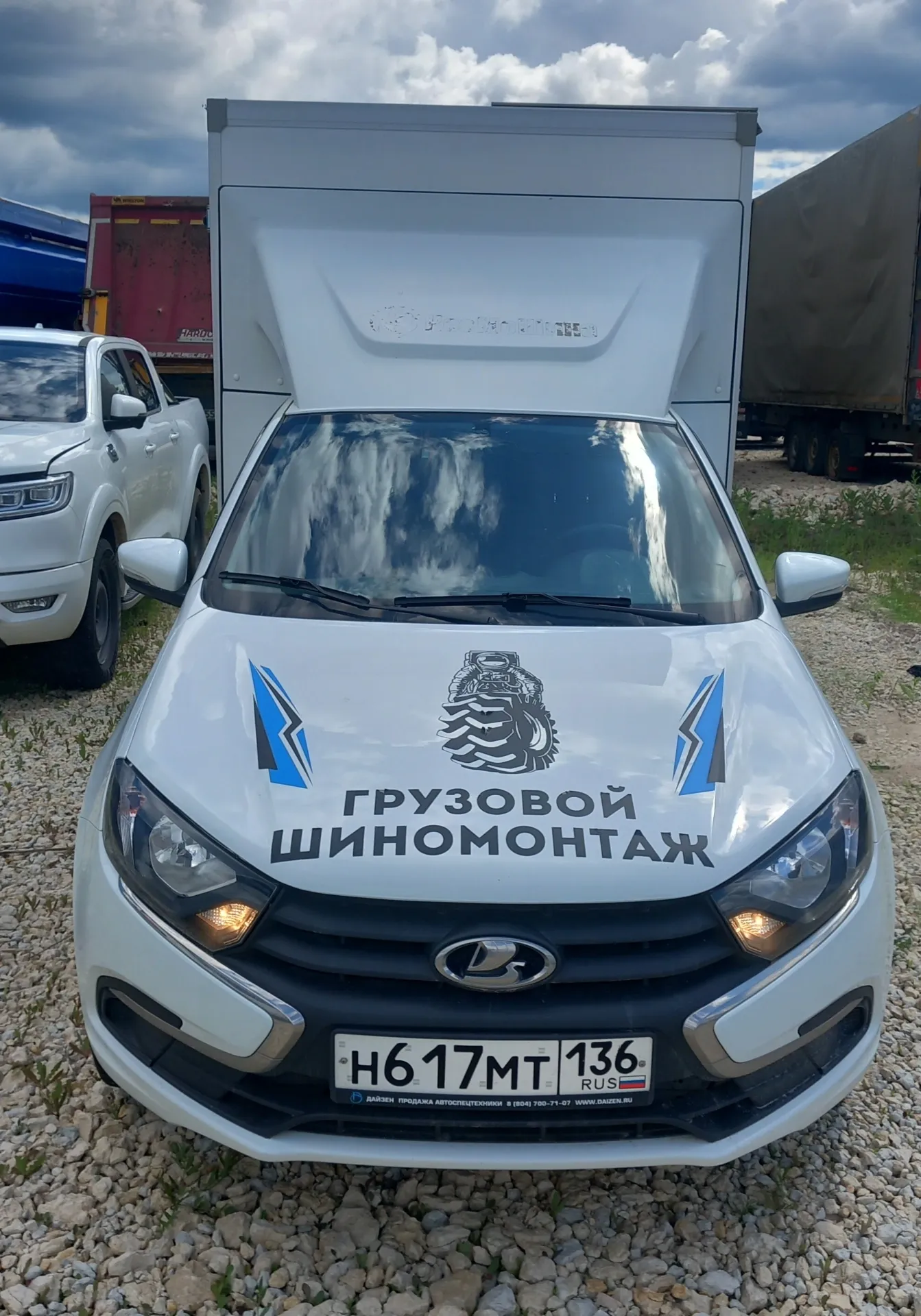 LADA Granta Prima, фото 2
