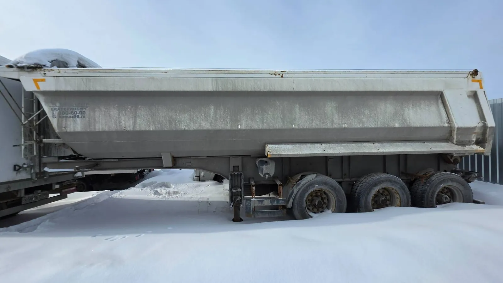 Uat STRP Полуприцеп самосвальный, фото 5