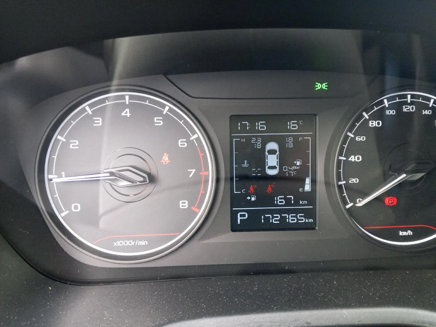 Geely Emgrand Комфорт 1.5 АТ, фото 5