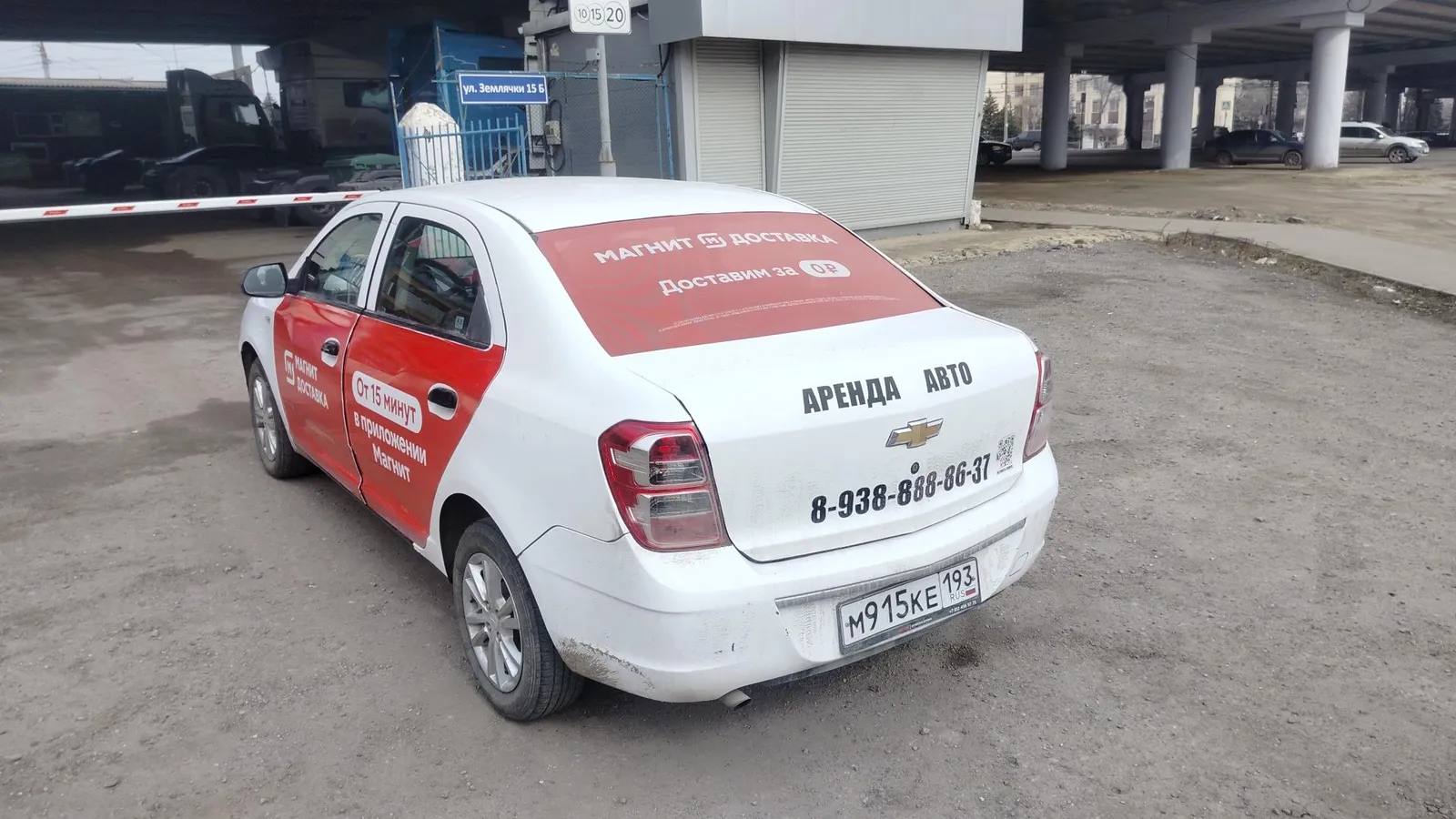 CHEVROLET Cobalt ЛТ-Зэт АТ, фото 3