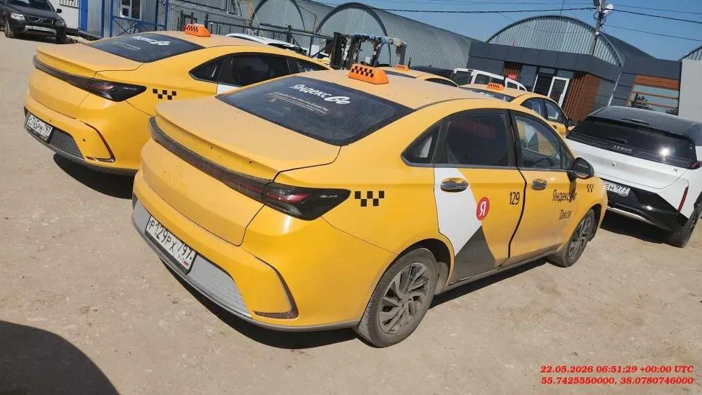 BAIC Ю5 Плюс (U5 Plus) Люкс 1.5 Вариатор, фото 4