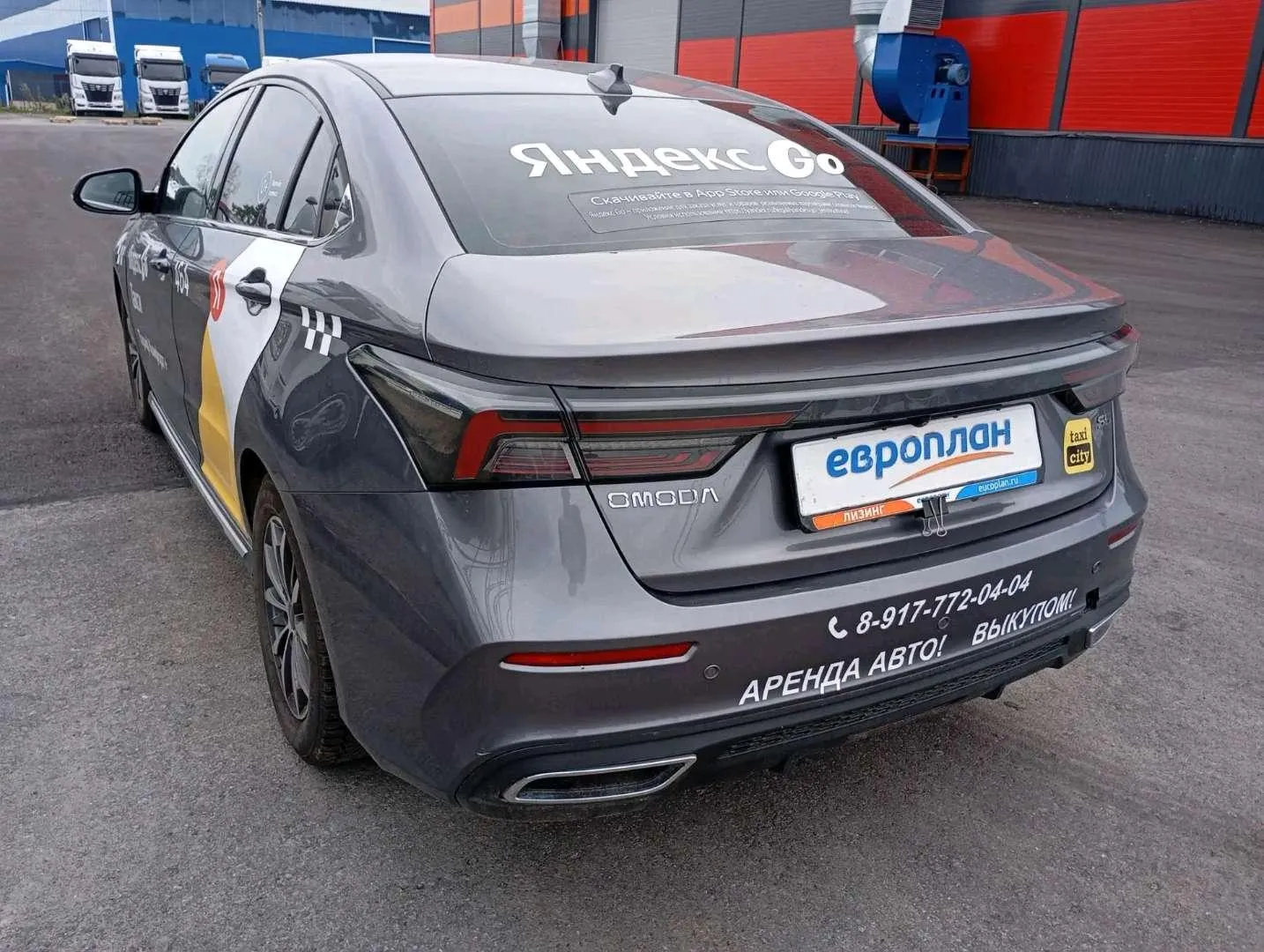 Omoda S5, фото 4