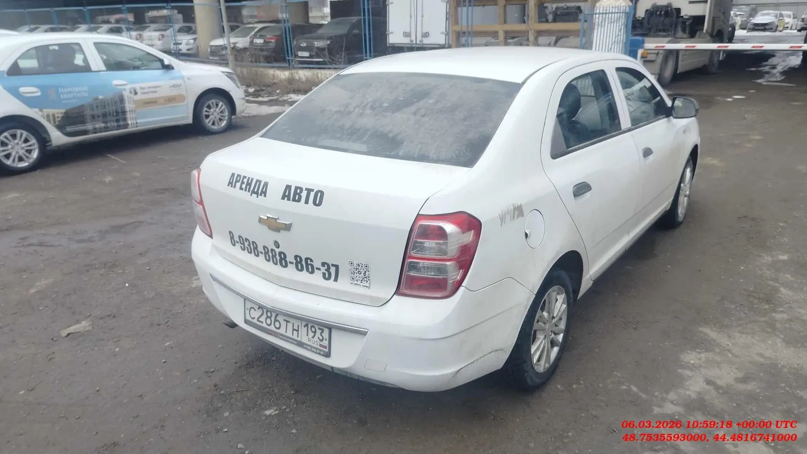CHEVROLET Cobalt ЛТ-Зэт АТ, фото 4
