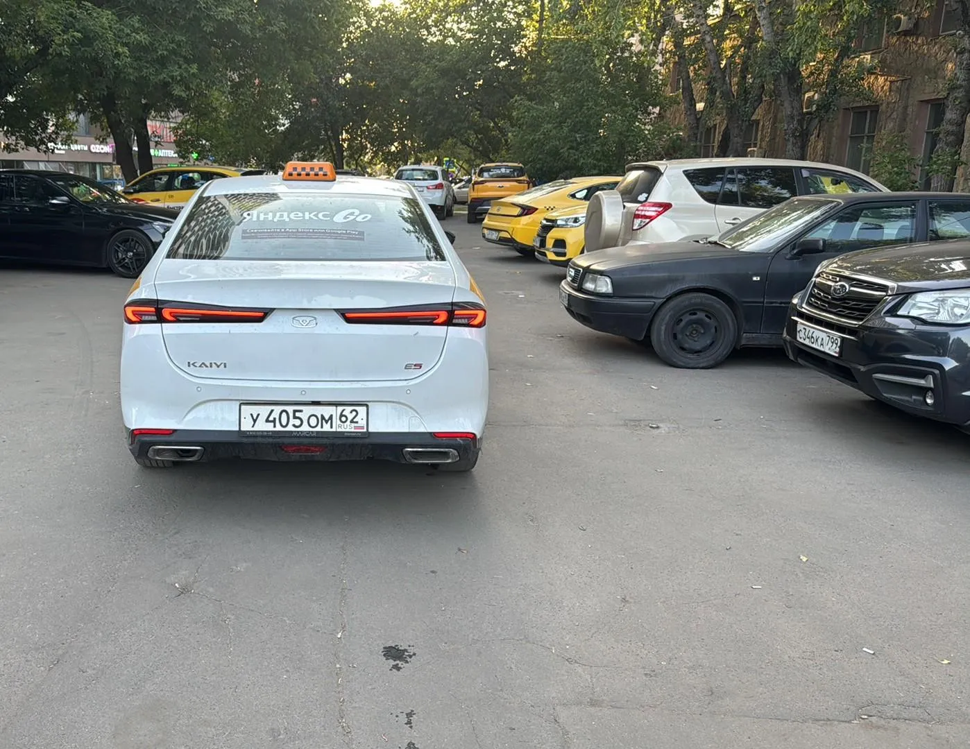 Kaiyi E5 Стандарт 1.5Т Вариатор, фото 3
