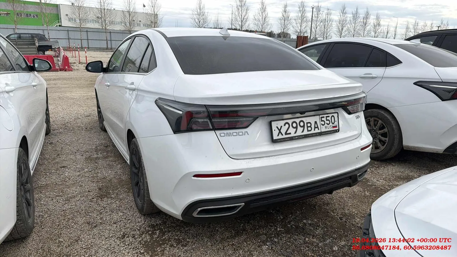 Omoda S5 Classic, фото 4