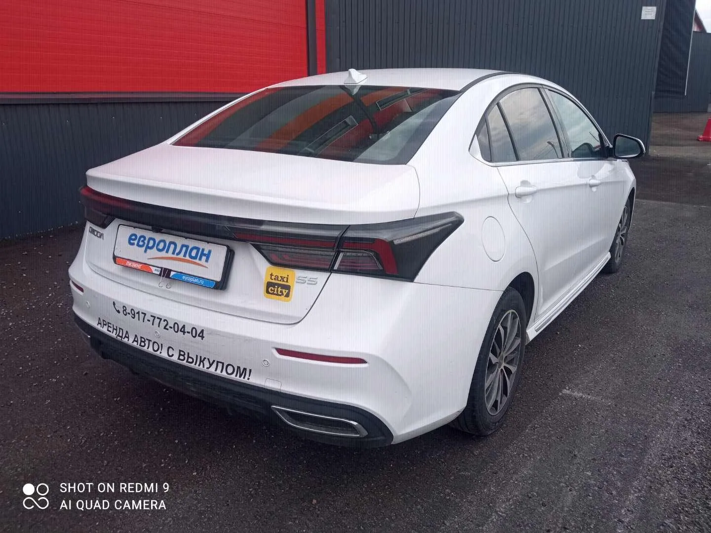 Omoda S5, фото 3