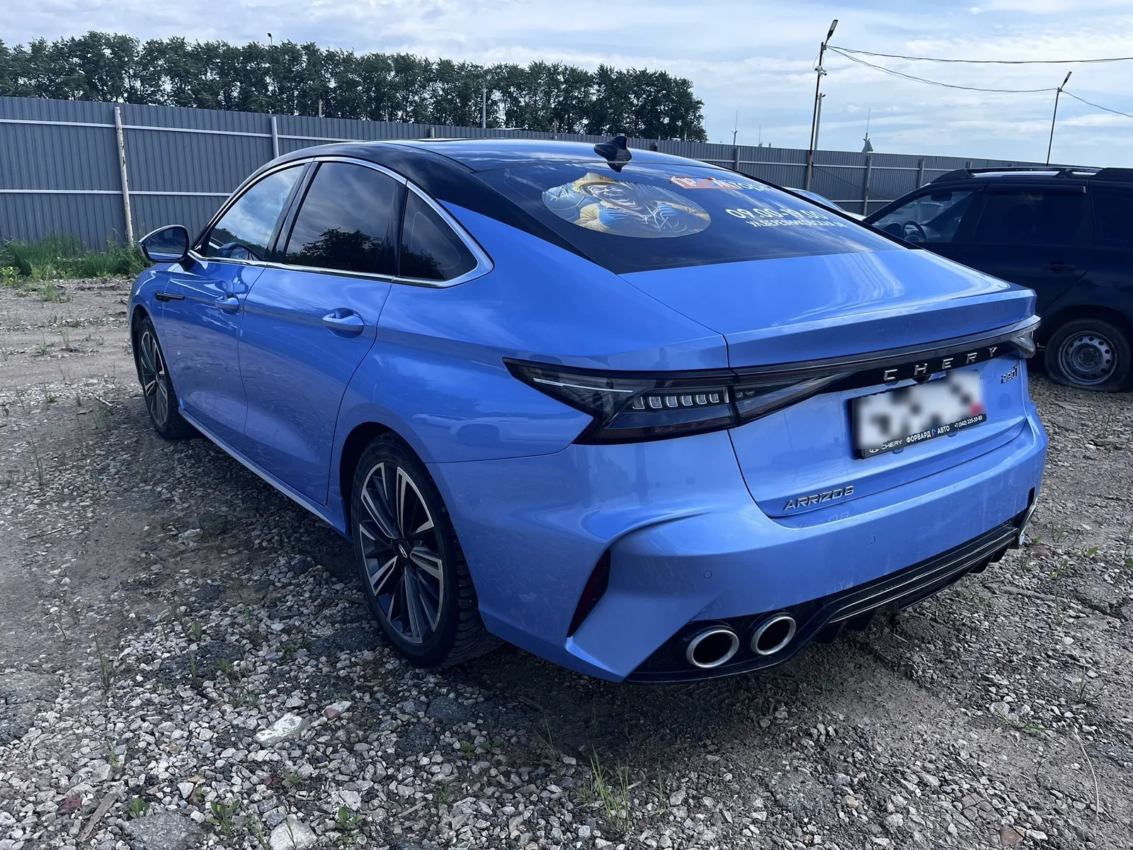 Chery ARRIZO 8, фото 3