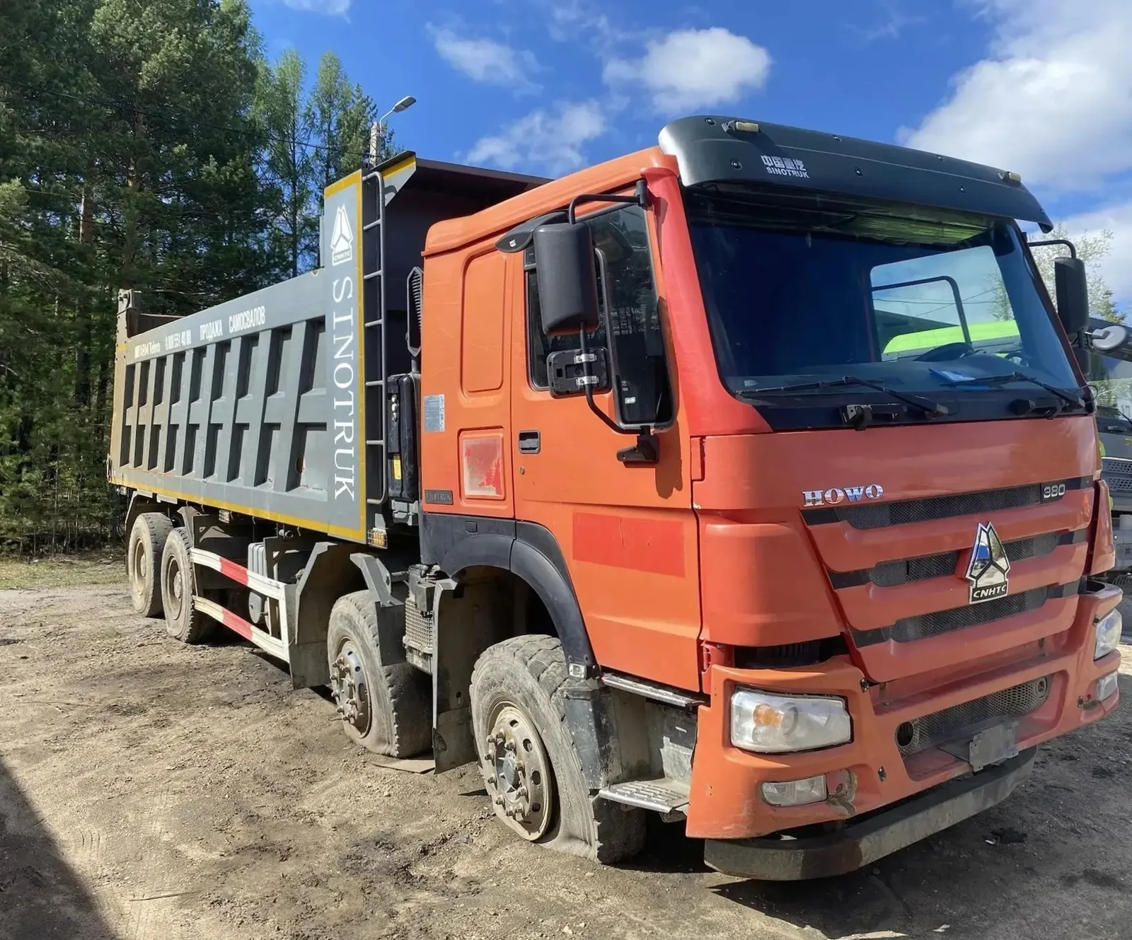 HOWO ZZ* 8x4 Самосвал, фото 2