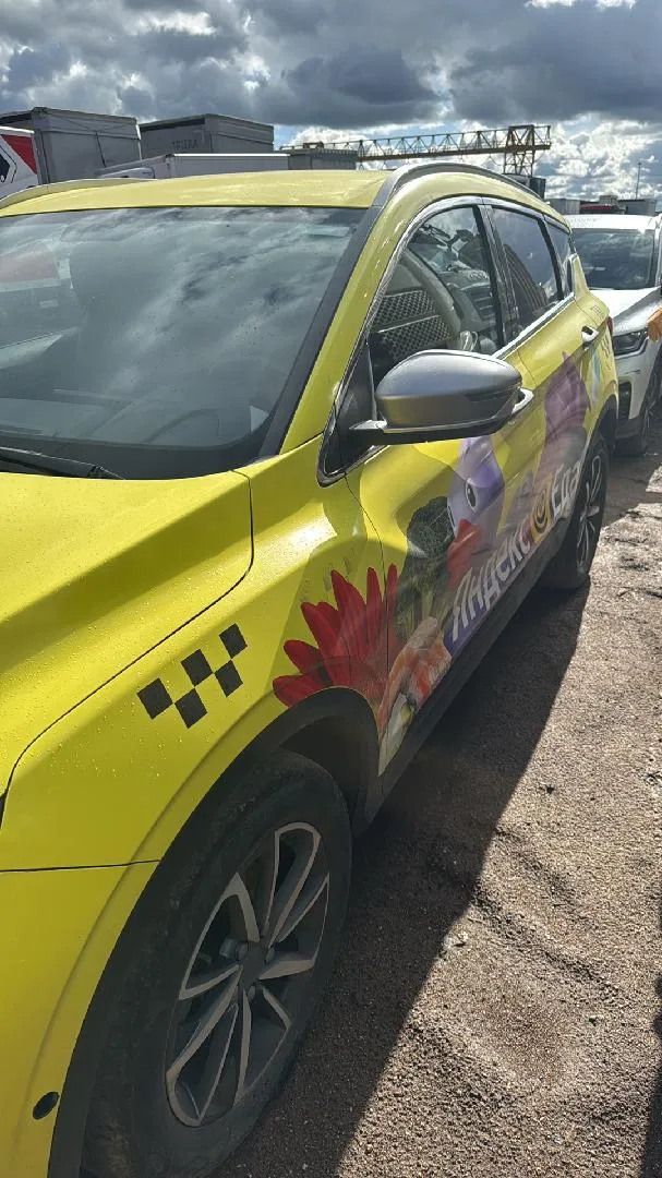 Geely Coolray Комфорт 1.5Т АТ, фото 2