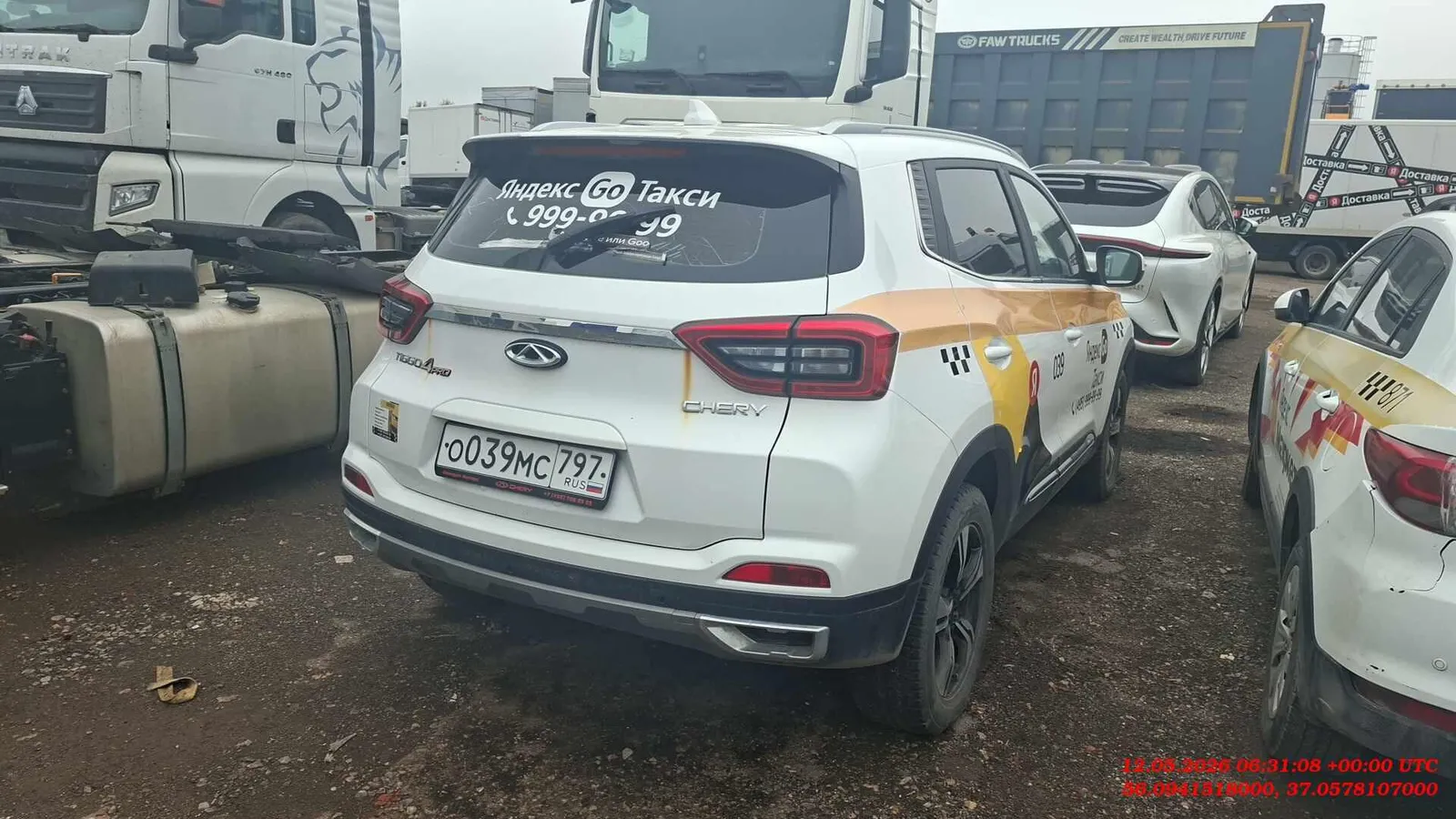 Chery Tiggo 4 PRO Фэмили, фото 5