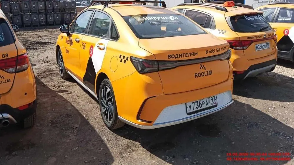BAIC Ю5 Плюс (U5 Plus) Люкс 1.5 Вариатор, фото 3