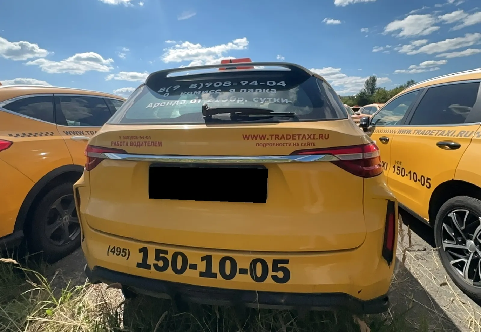Haval F7, фото 5