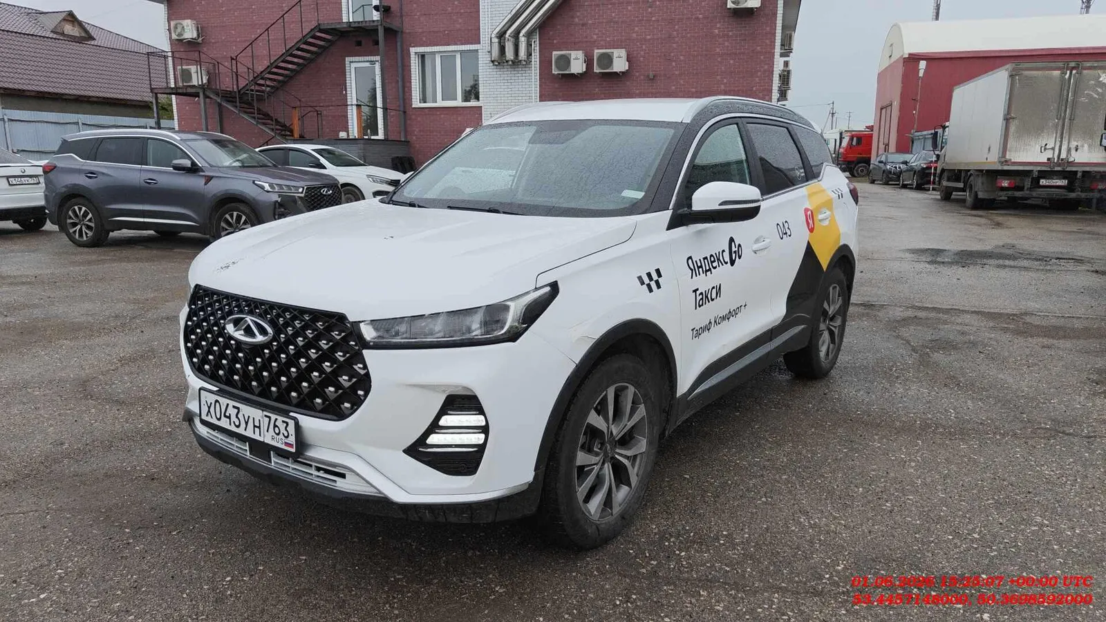 Chery Tiggo 7 PRO Элит Вариатор, фото 2