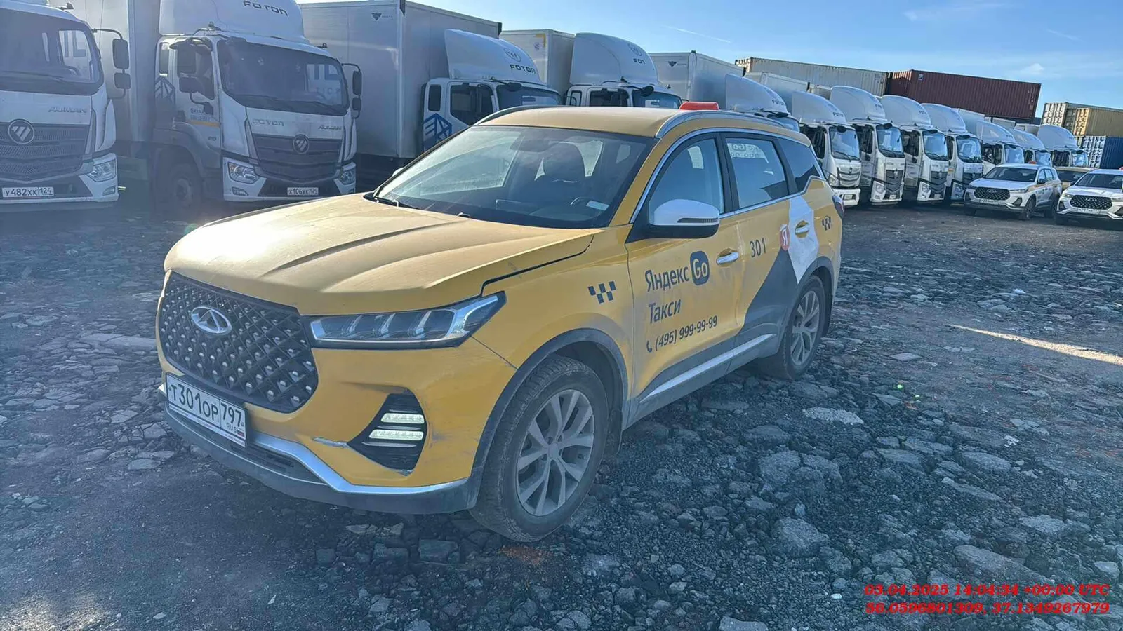 Chery Tiggo 7 PRO Элит Вариатор, фото 3