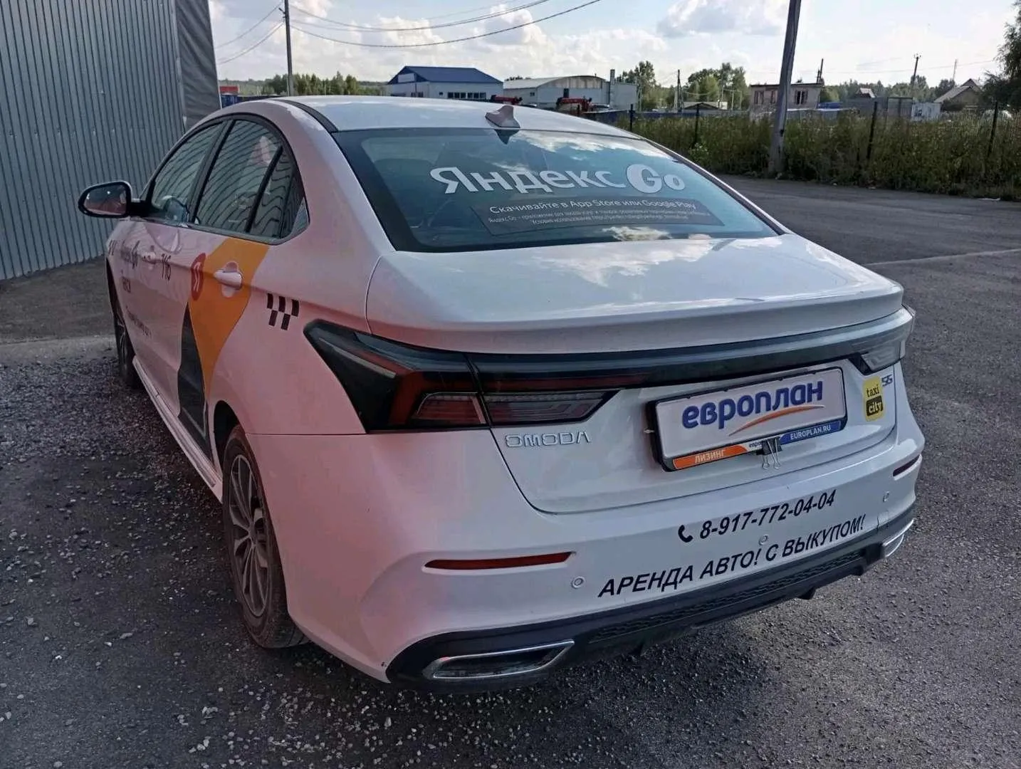 Omoda S5, фото 4