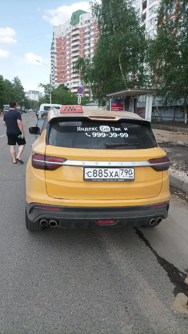 Geely Coolray Комфорт 1.5Т АТ, фото 4