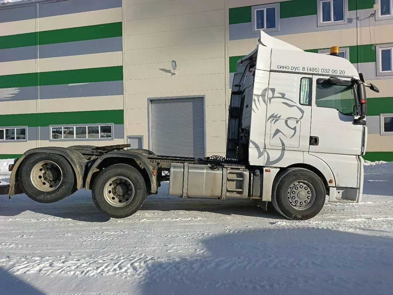 Sitrak C7H 6x4 Седельный тягач, фото 4