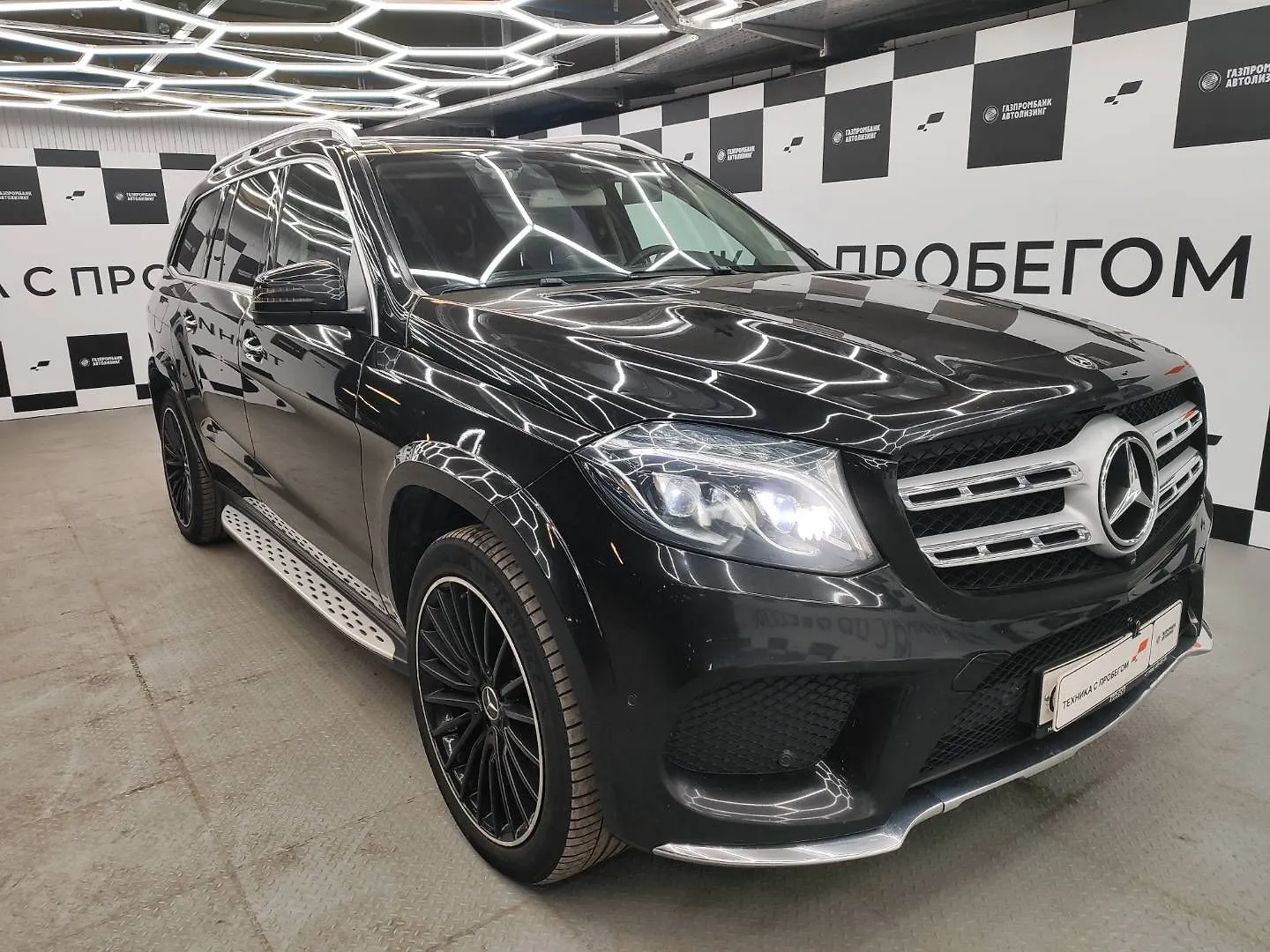 Mercedes-Benz GLS-Класс, фото 2