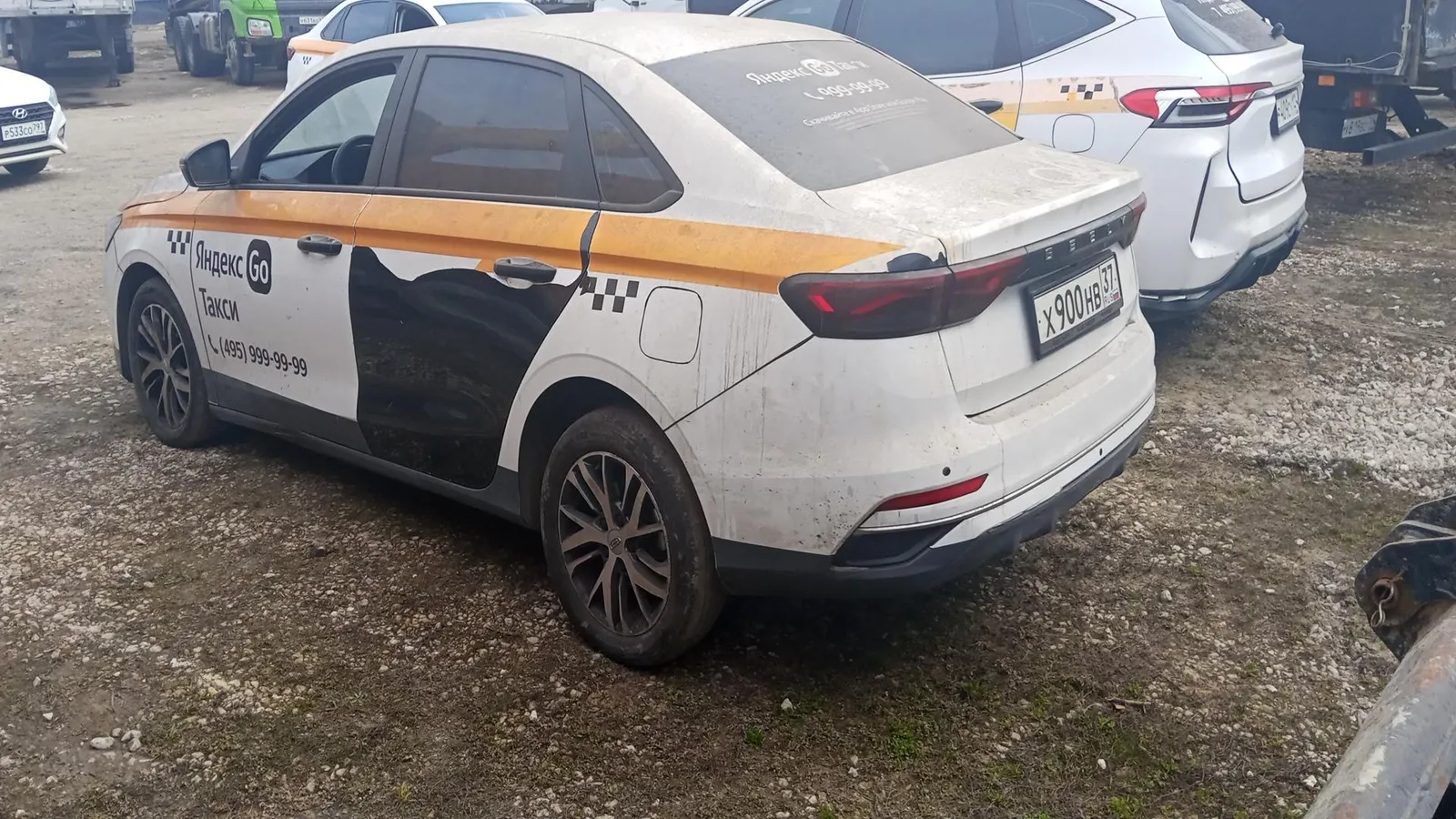 Geely Emgrand Люкс 1.5 АТ, фото 3