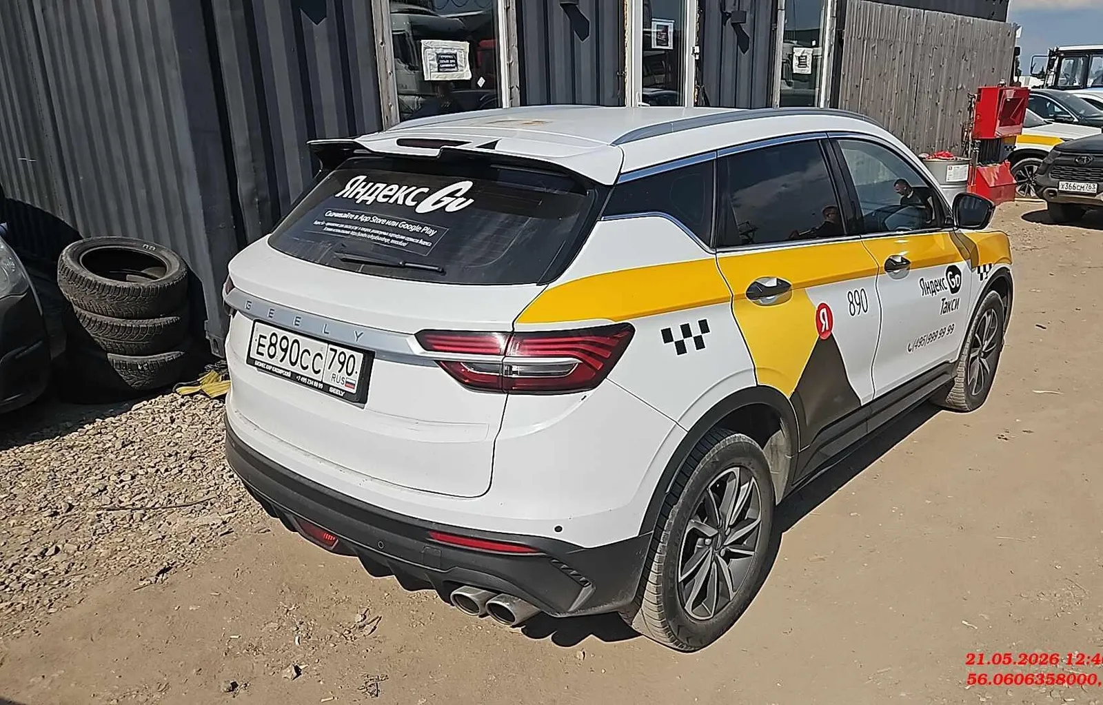 Geely Coolray Комфорт 1.5Т АТ, фото 5