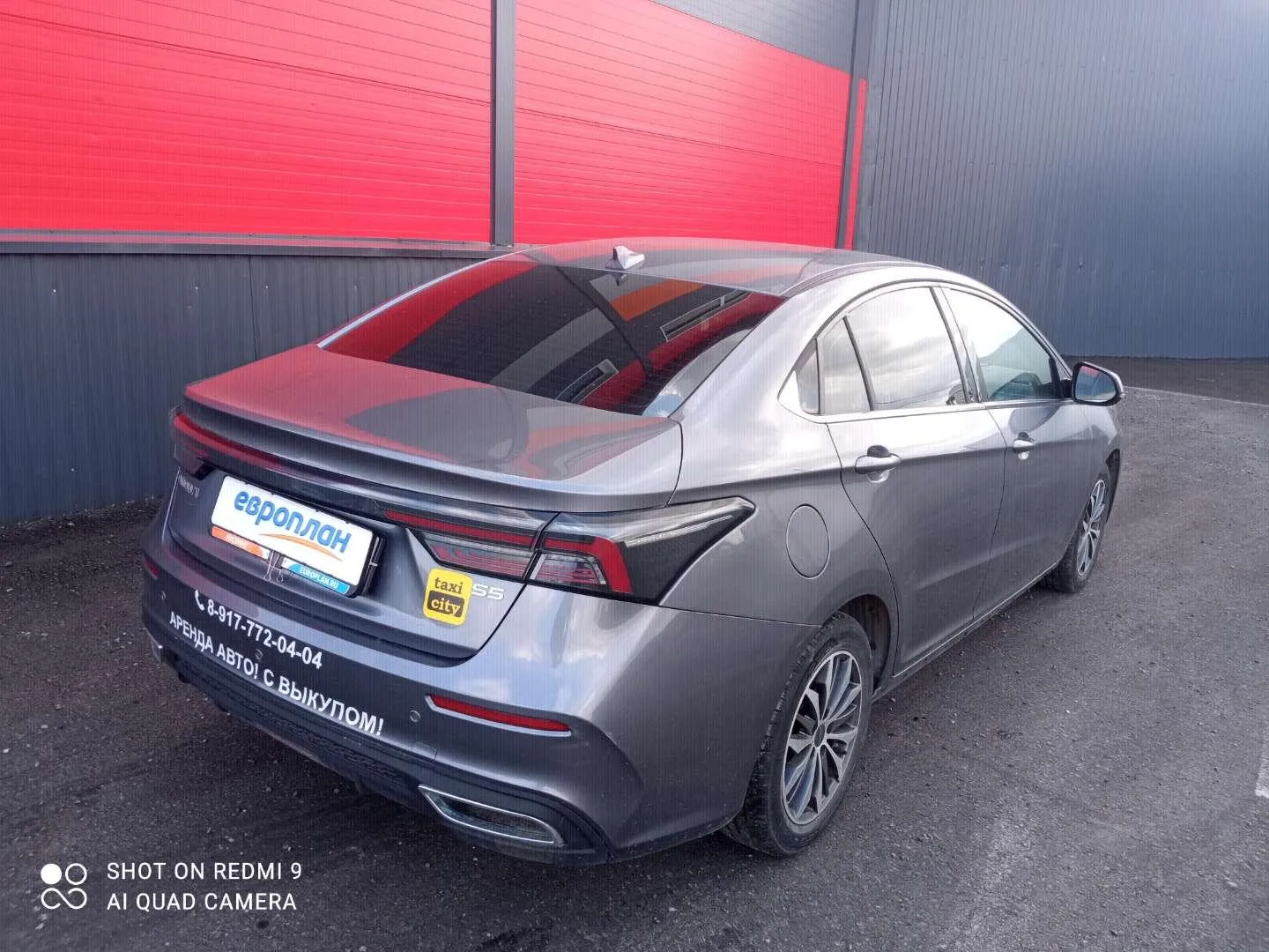 Omoda S5, фото 3