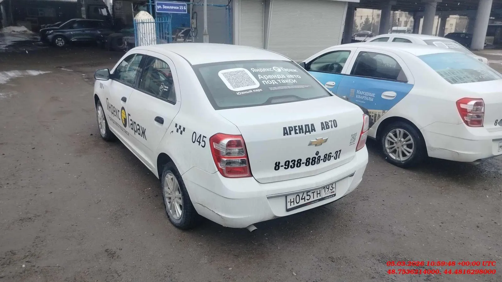 CHEVROLET Cobalt ЛТ-Зэт АТ, фото 4