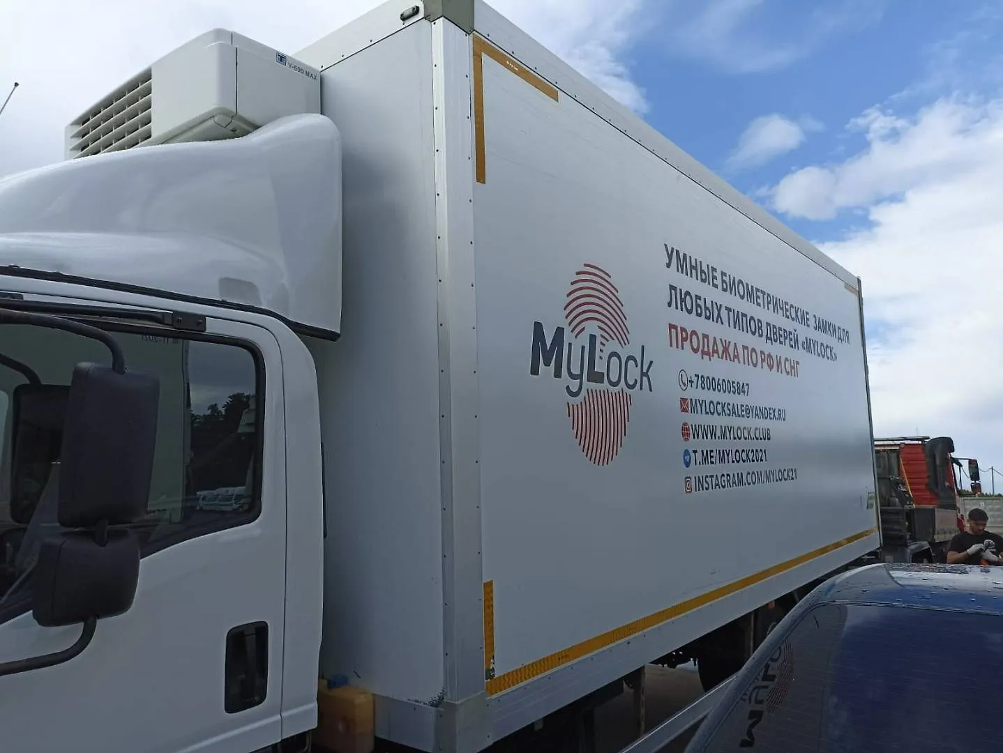 ISUZU ELF 9.5 (NQR) рефрижератор, фото 5
