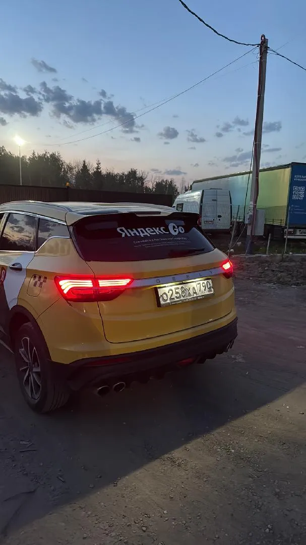 Geely Coolray Комфорт 1.5Т АТ, фото 5
