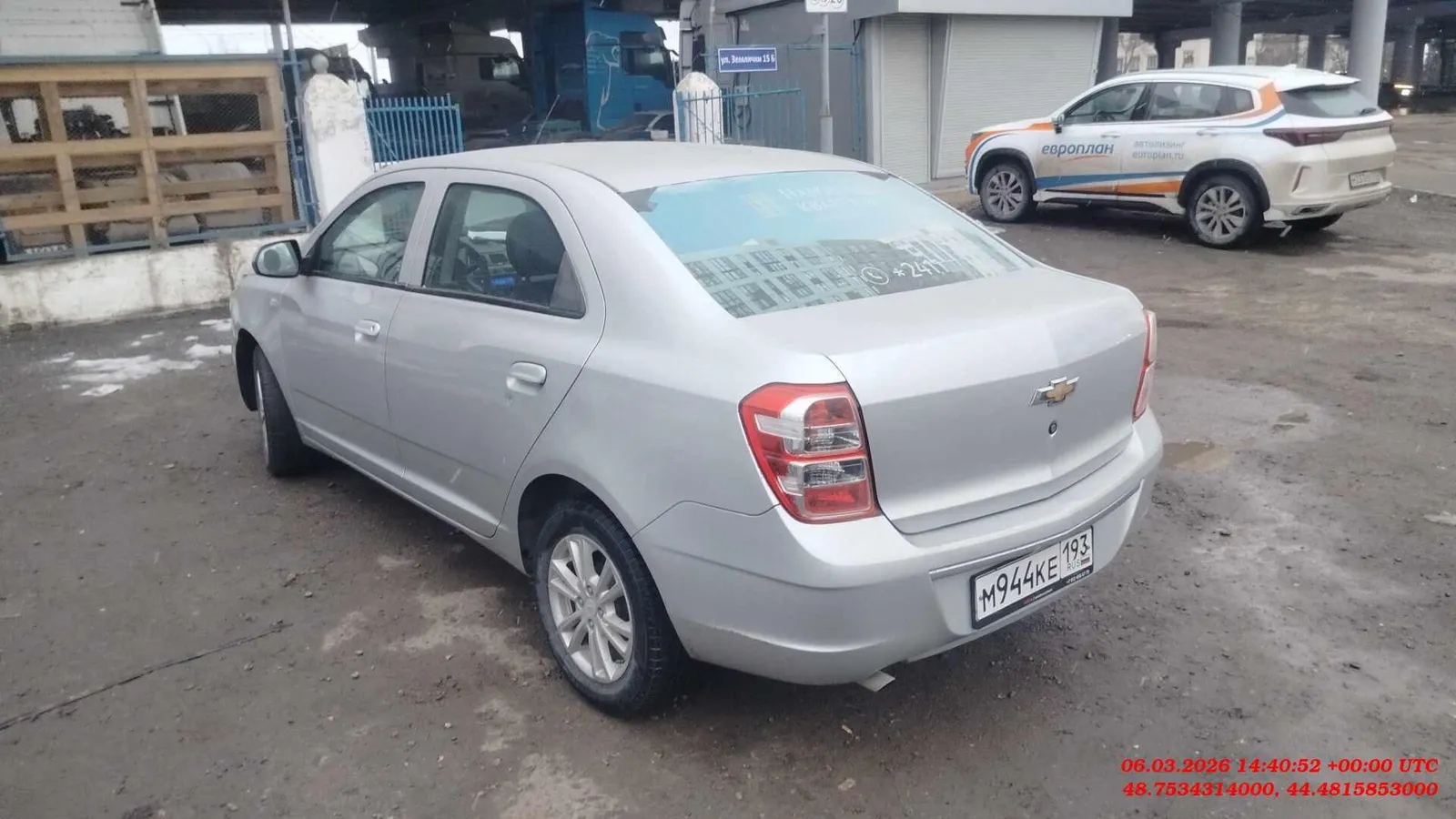 CHEVROLET Cobalt ЛТ-Зэт АТ, фото 4