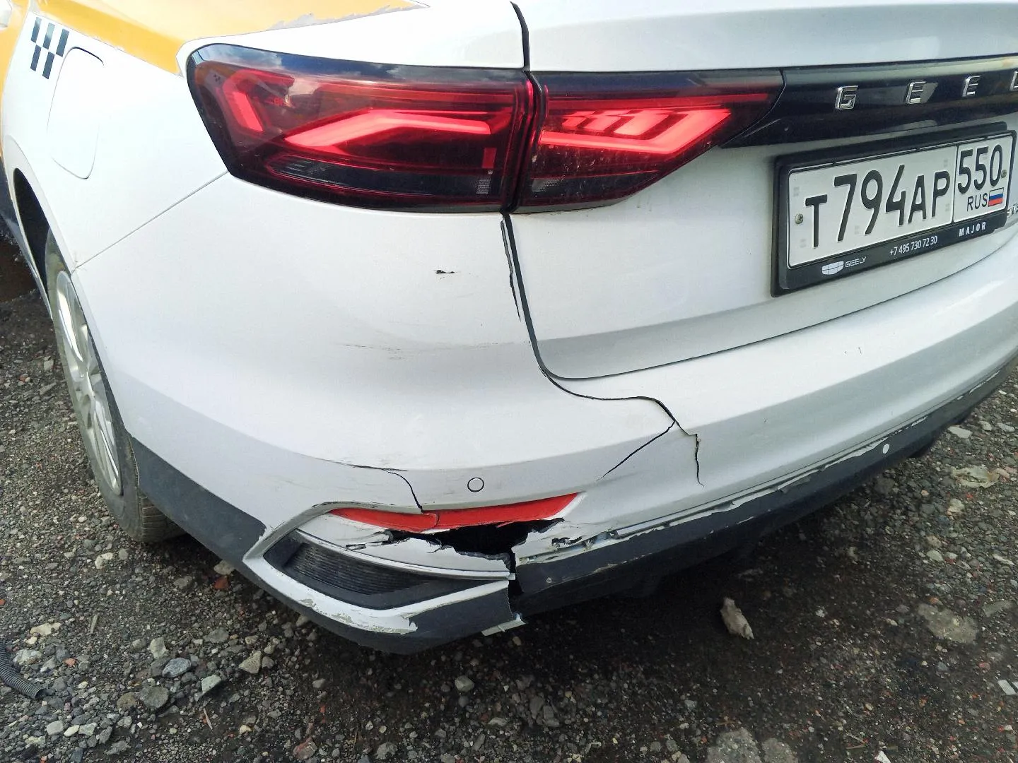 Geely Emgrand Комфорт 1.5 АТ, фото 2