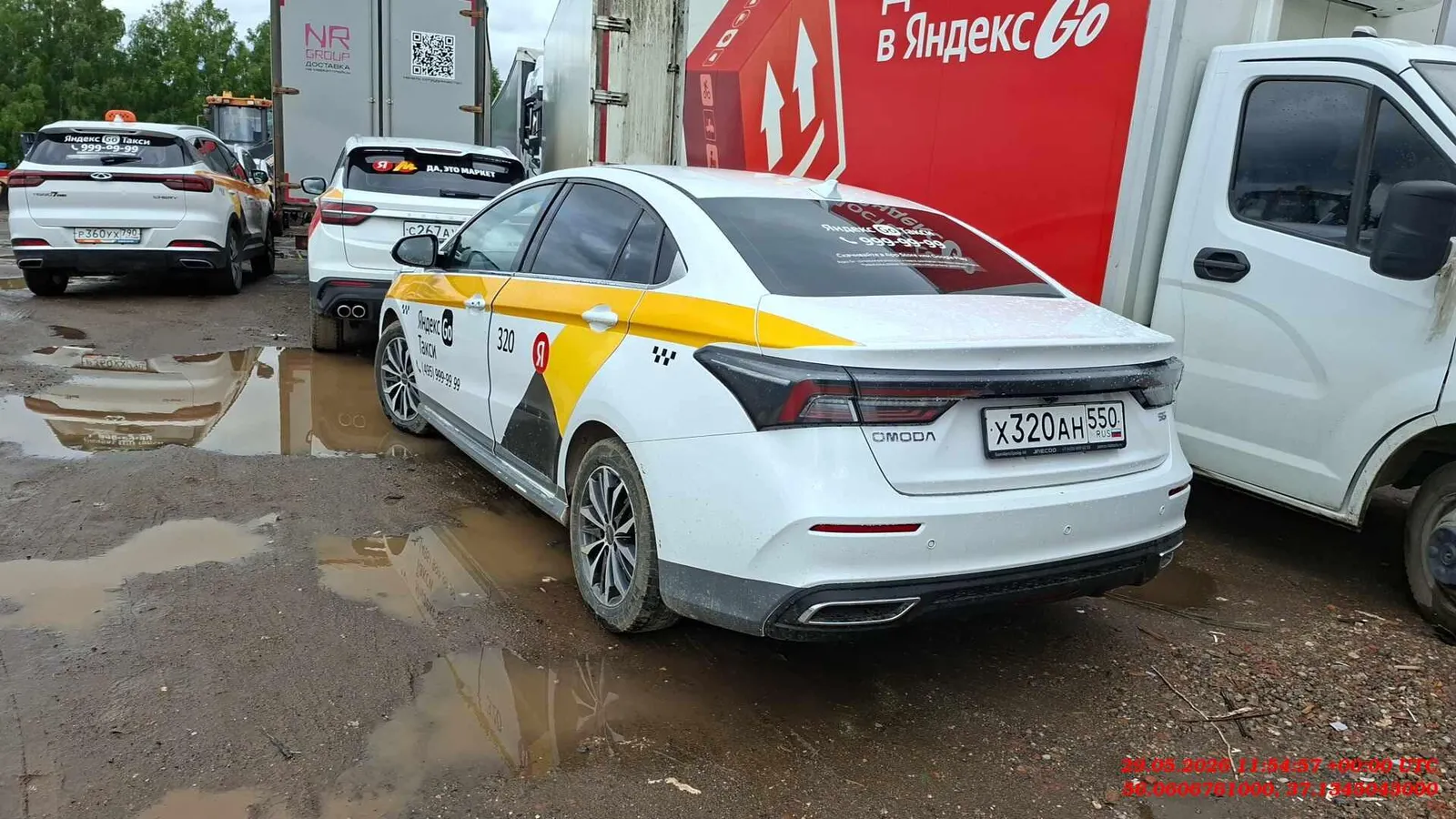 Omoda S5 Лайф 1.5 Вариатор, фото 4