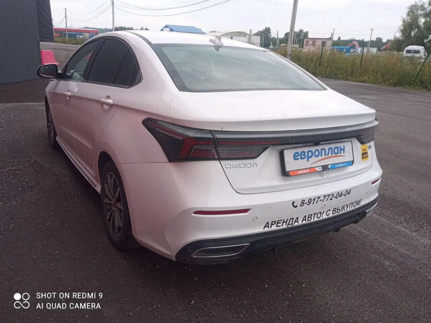 Omoda S5, фото 4